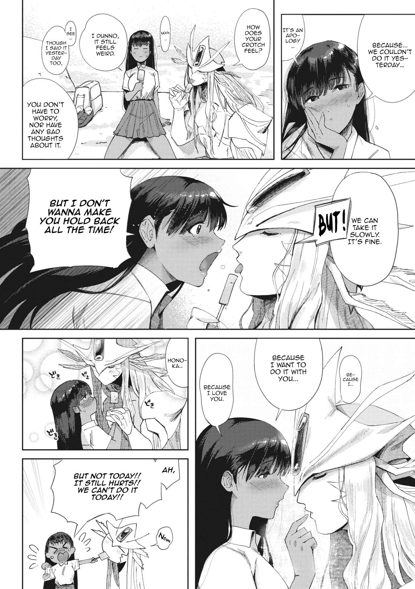 Page 5 Chapter 5 Imitsu