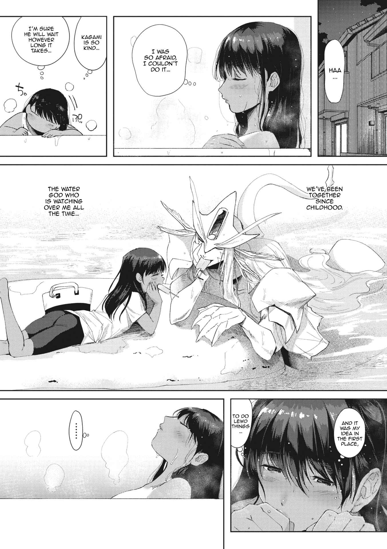 Page 6 Chapter 5 Imitsu