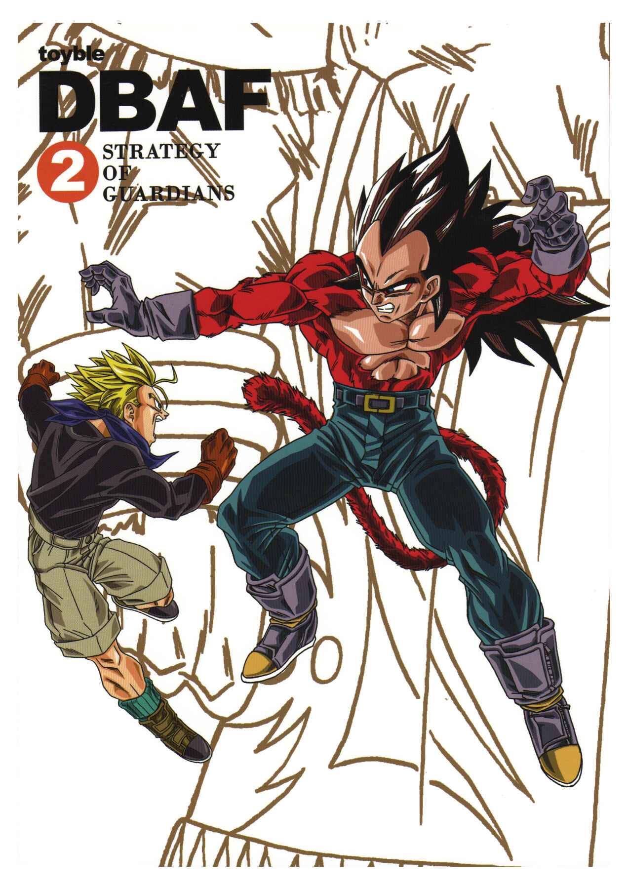 Page 1 Chapter 2 Dragon Ball AF (Toyotarou)