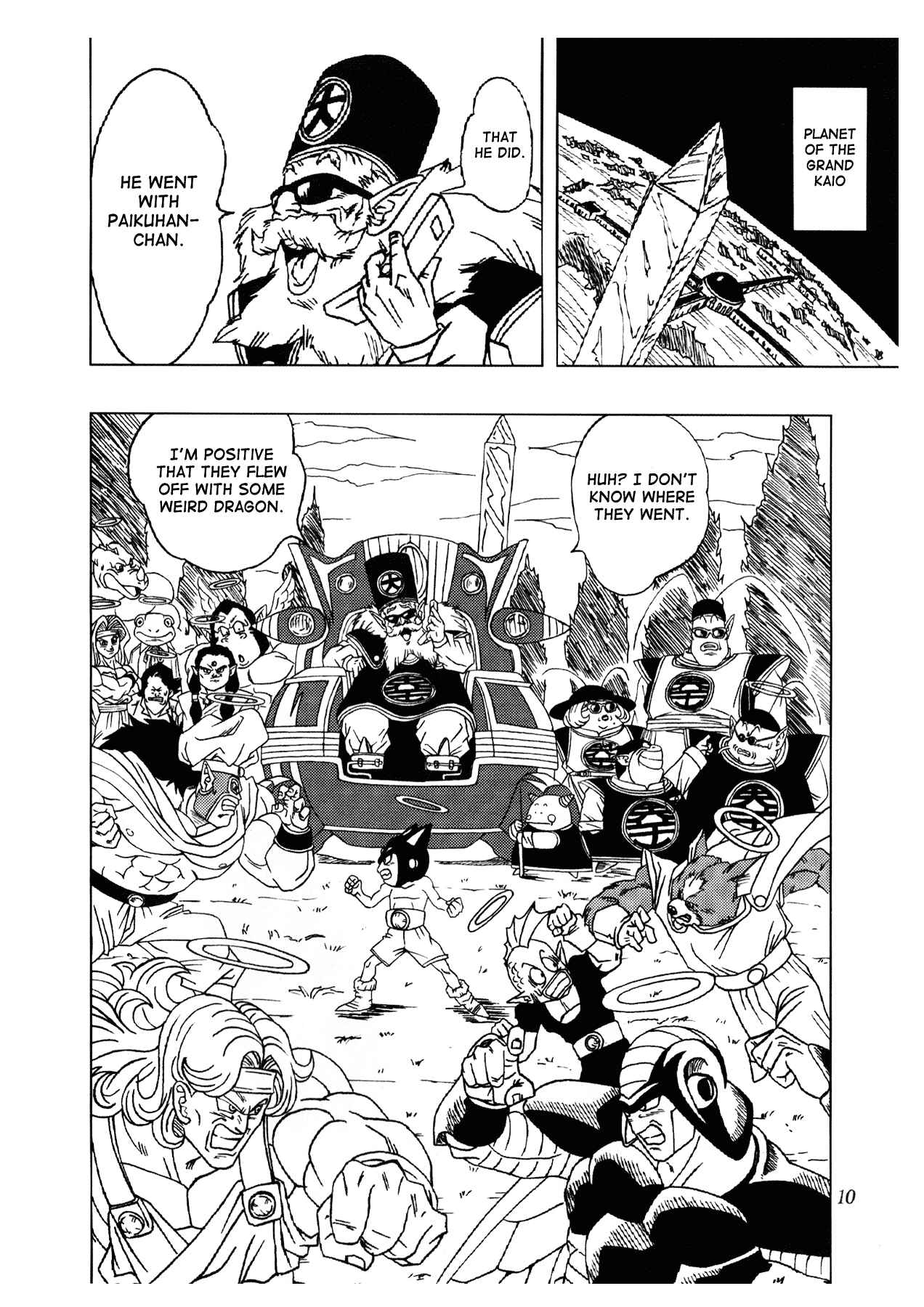 Page 11 Chapter 2 Dragon Ball AF (Toyotarou)