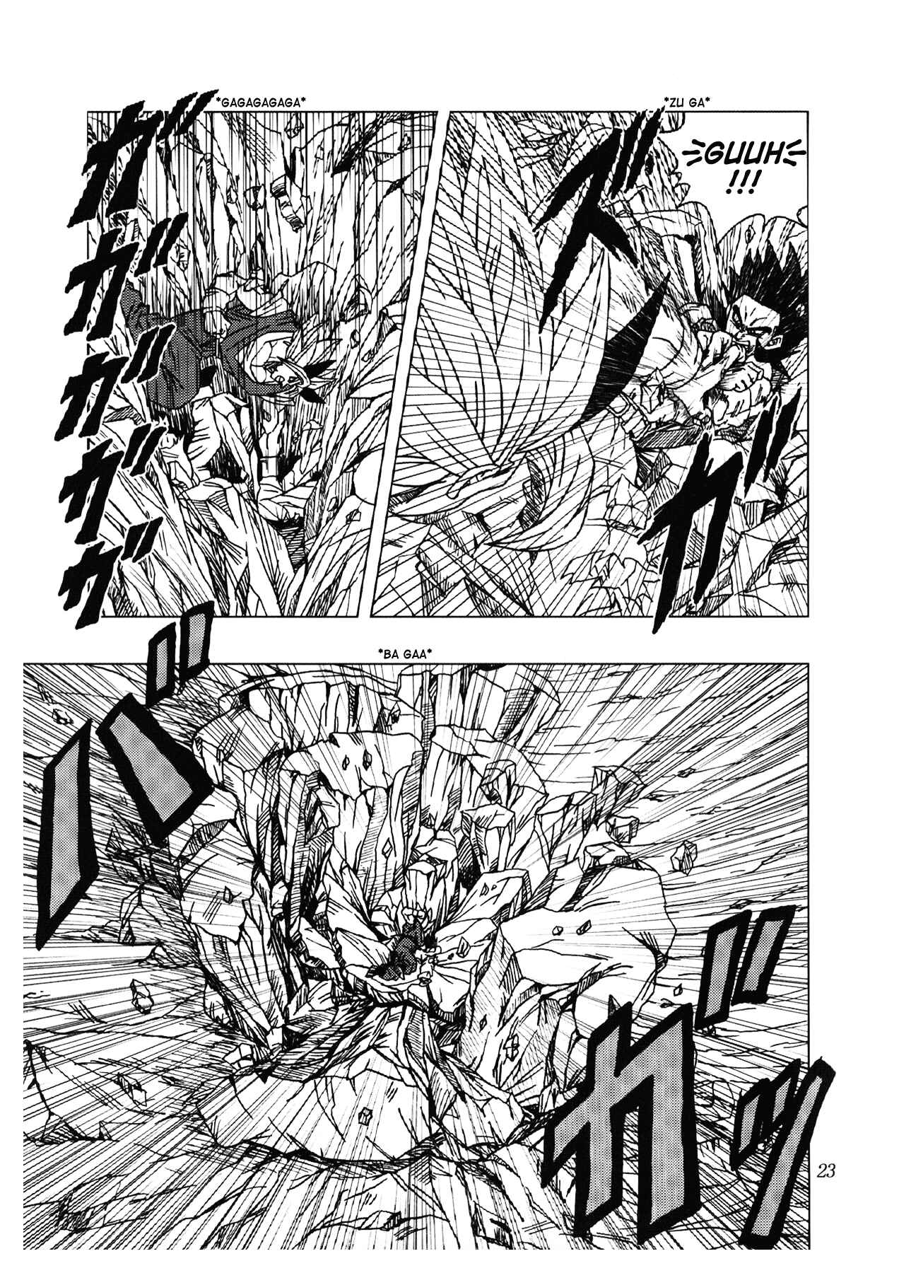 Page 24 Chapter 2 Dragon Ball AF (Toyotarou)
