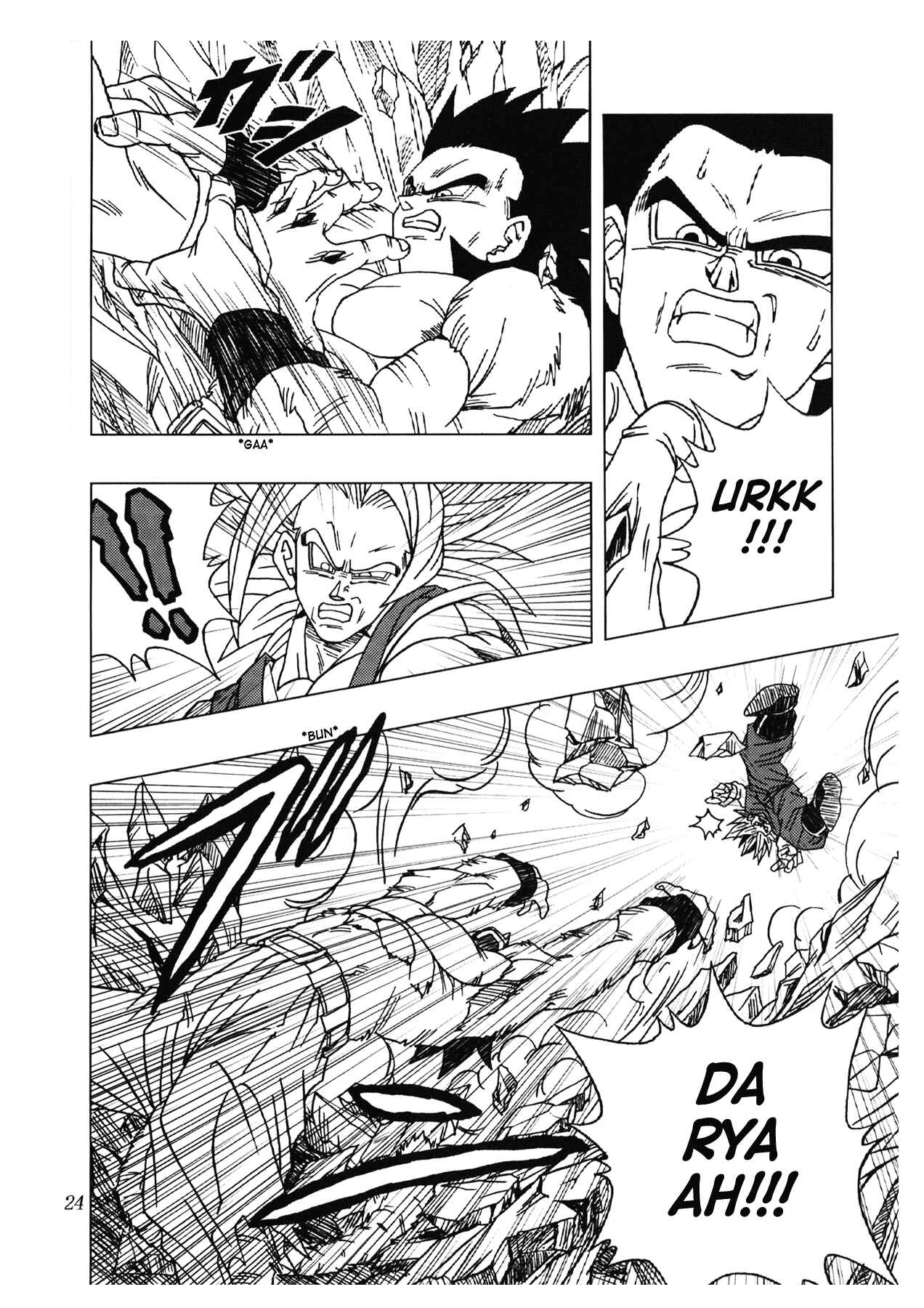 Page 25 Chapter 2 Dragon Ball AF (Toyotarou)