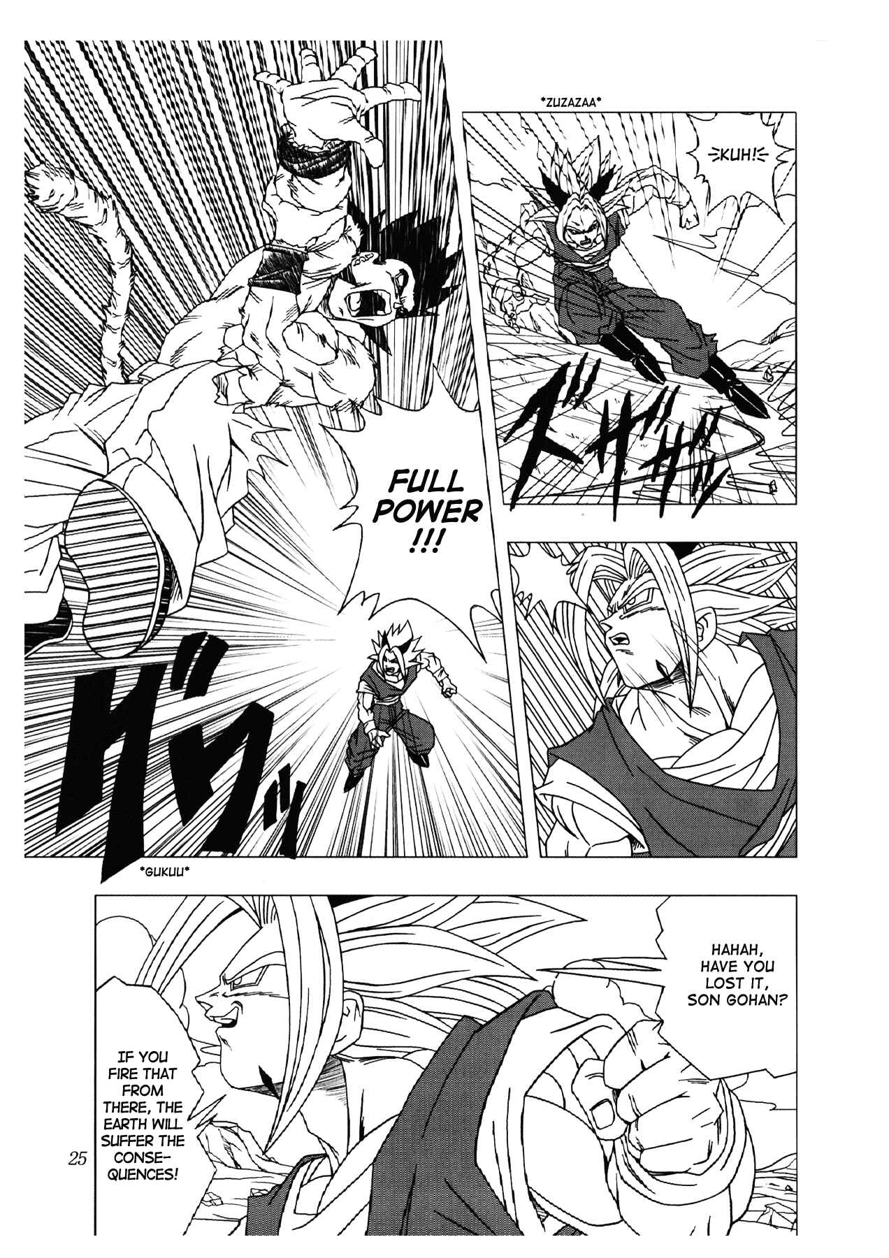 Page 26 Chapter 2 Dragon Ball AF (Toyotarou)