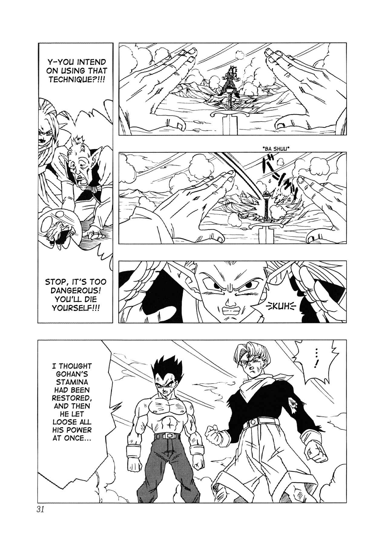 Page 32 Chapter 2 Dragon Ball AF (Toyotarou)