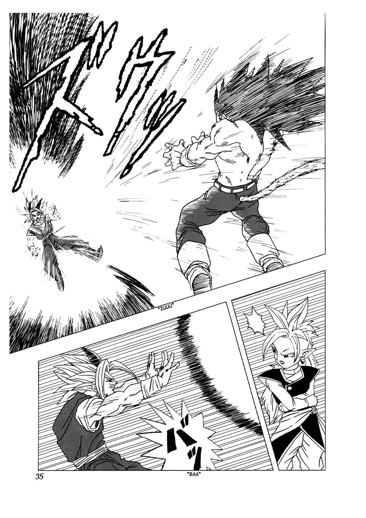 Page 36 Chapter 2 Dragon Ball AF (Toyotarou)