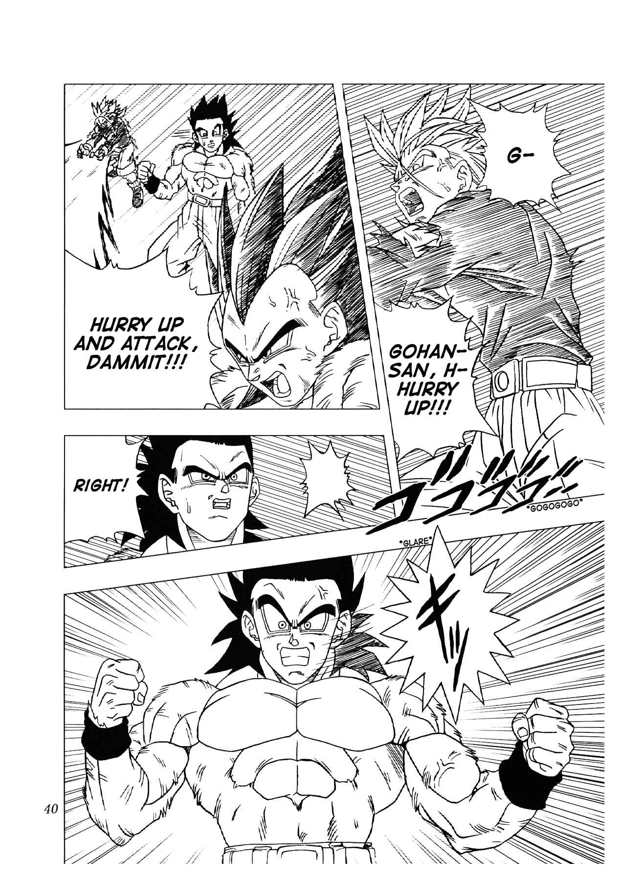 Page 41 Chapter 2 Dragon Ball AF (Toyotarou)