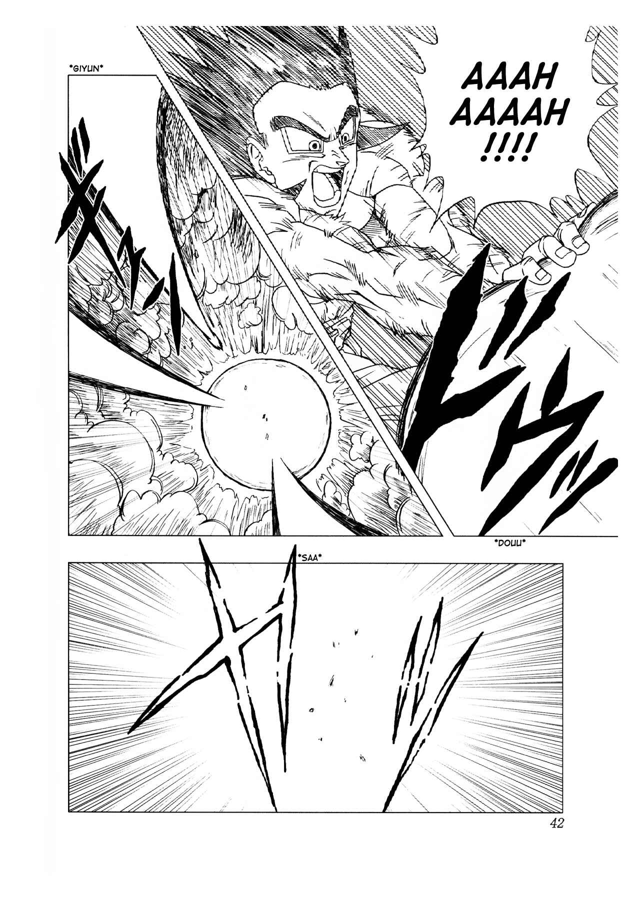 Page 43 Chapter 2 Dragon Ball AF (Toyotarou)