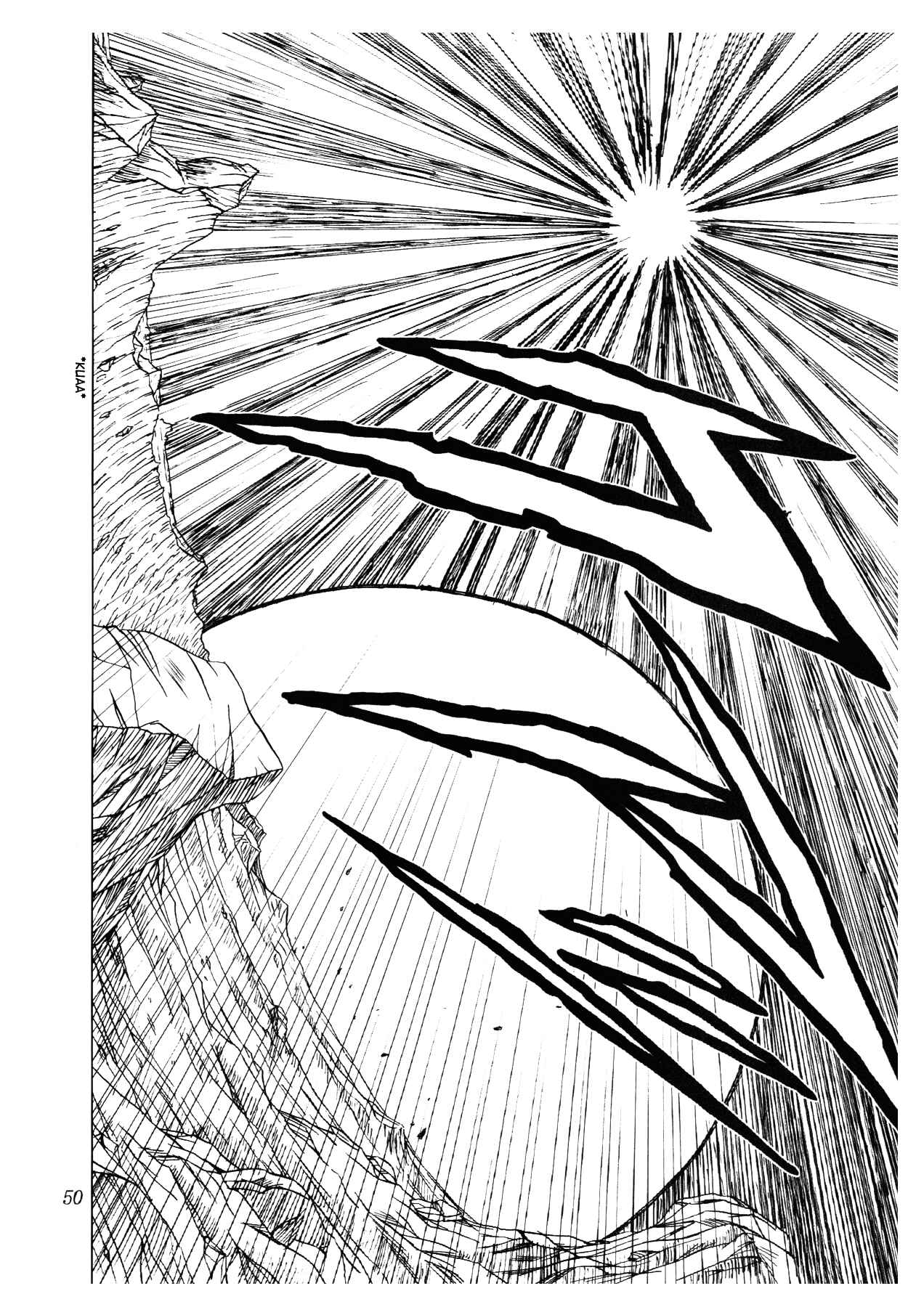 Page 51 Chapter 2 Dragon Ball AF (Toyotarou)