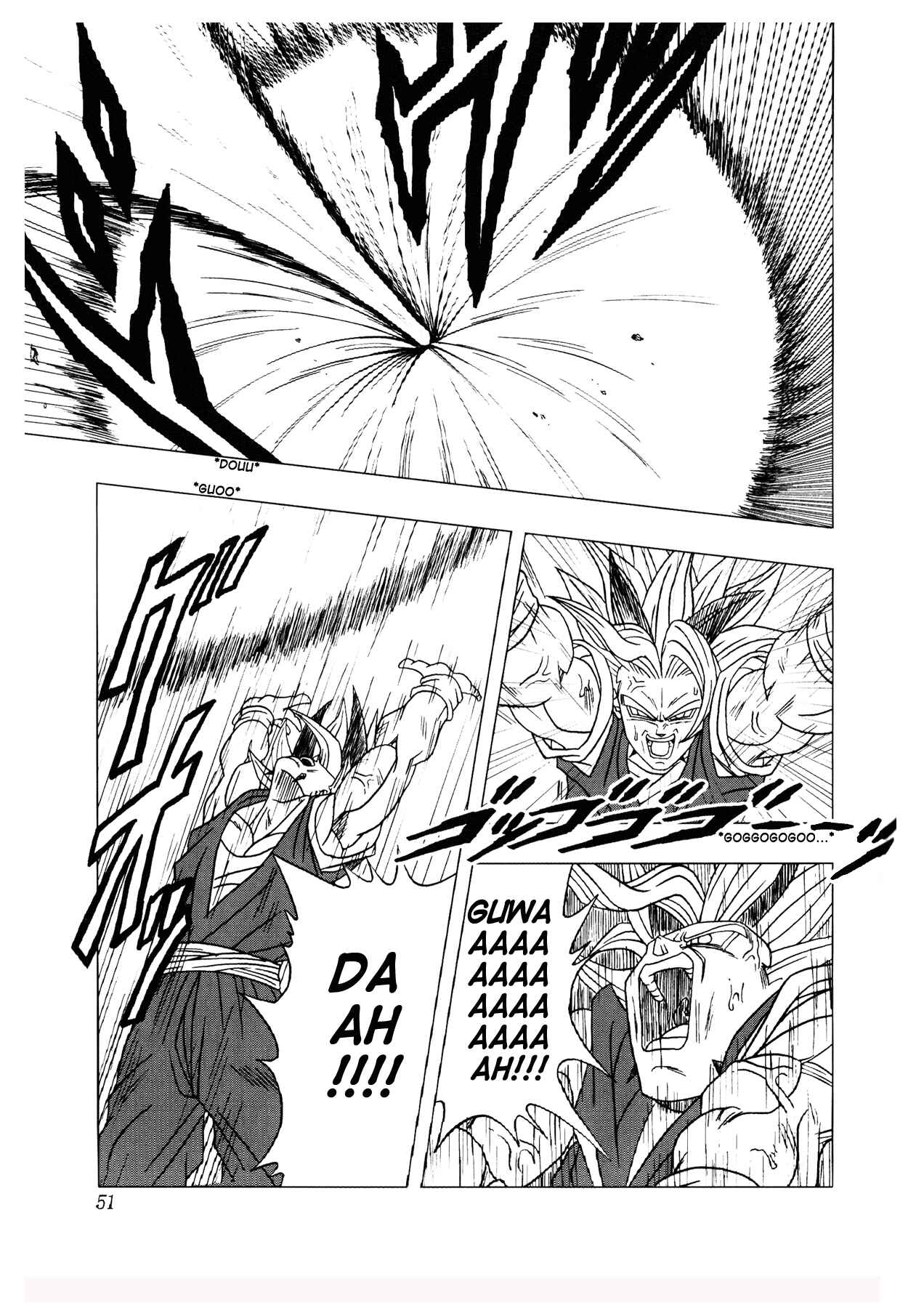 Page 52 Chapter 2 Dragon Ball AF (Toyotarou)