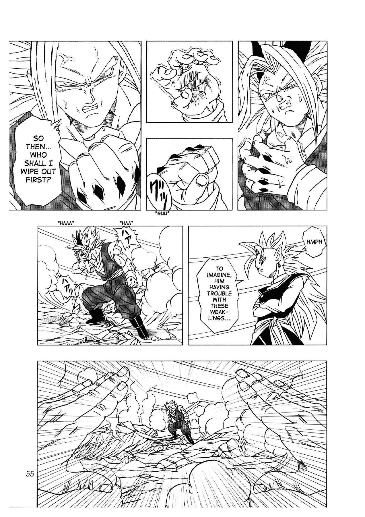 Page 56 Chapter 2 Dragon Ball AF (Toyotarou)