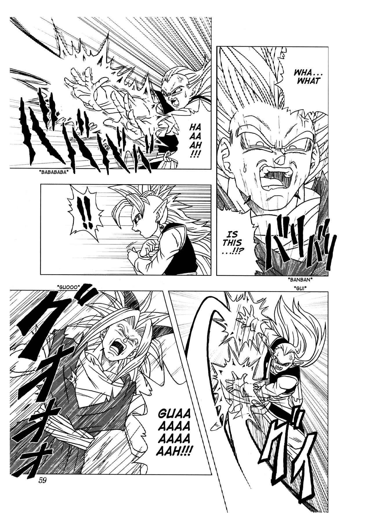 Page 60 Chapter 2 Dragon Ball AF (Toyotarou)