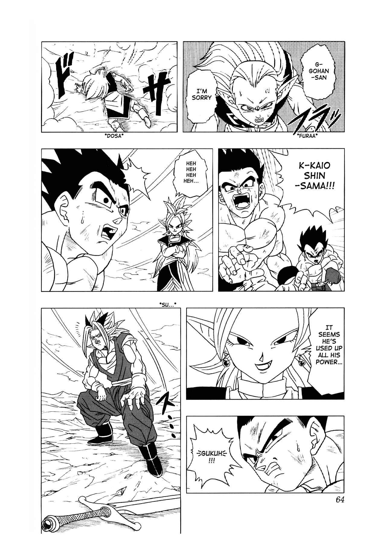Page 65 Chapter 2 Dragon Ball AF (Toyotarou)