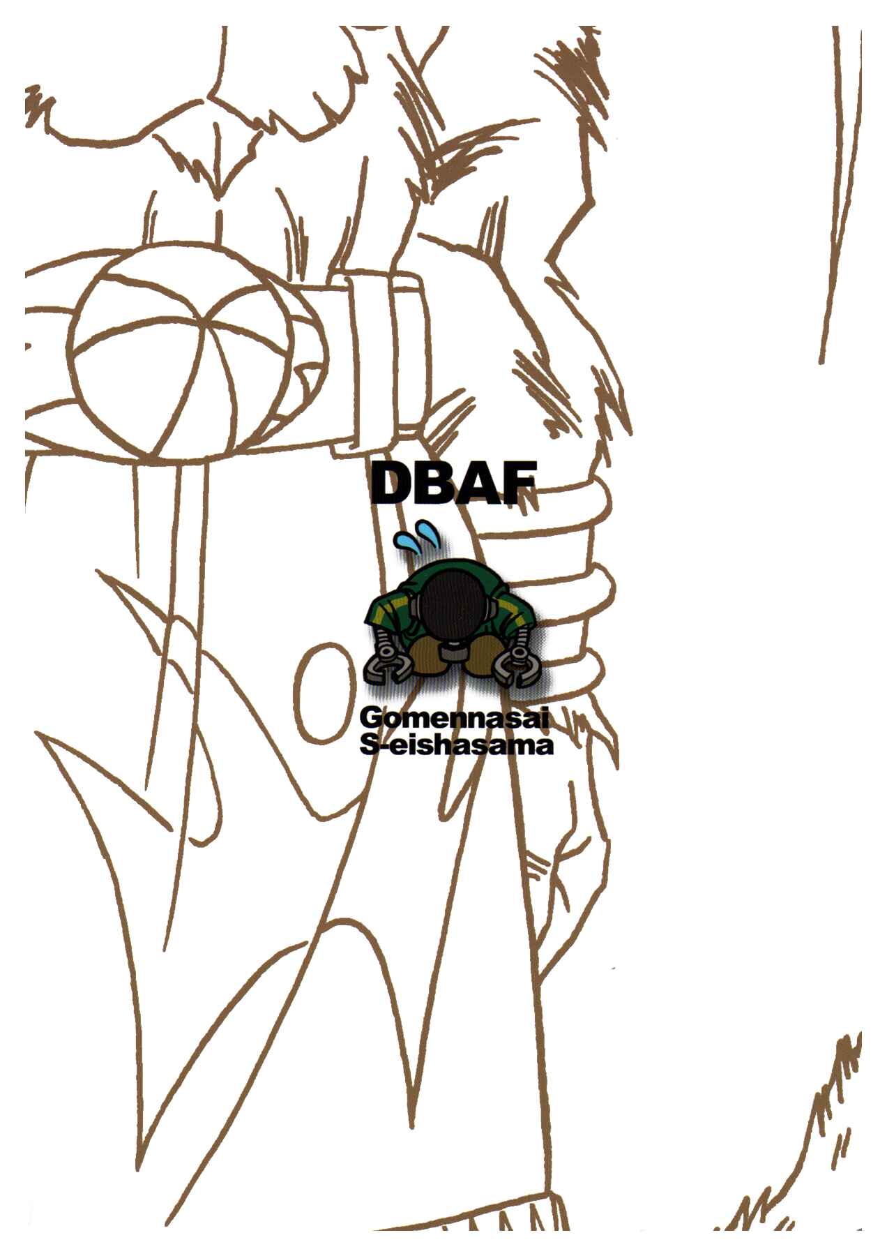 Page 68 Chapter 2 Dragon Ball AF (Toyotarou)