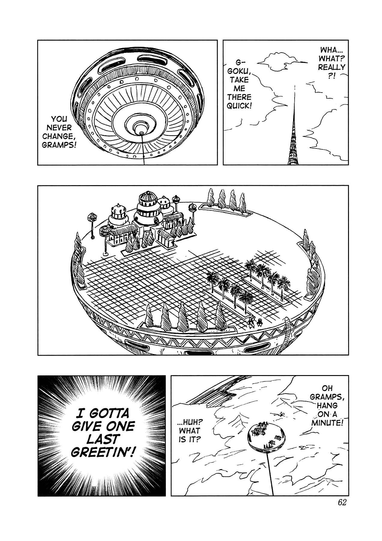 Page 23 Chapter 4.5 Dragon Ball AF (Toyotarou)