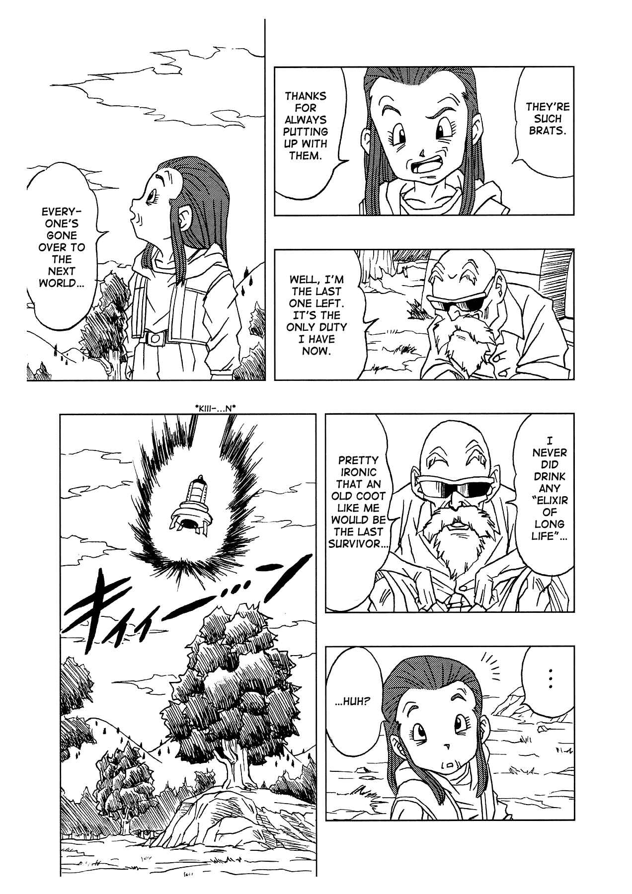 Page 6 Chapter 4.5 Dragon Ball AF (Toyotarou)