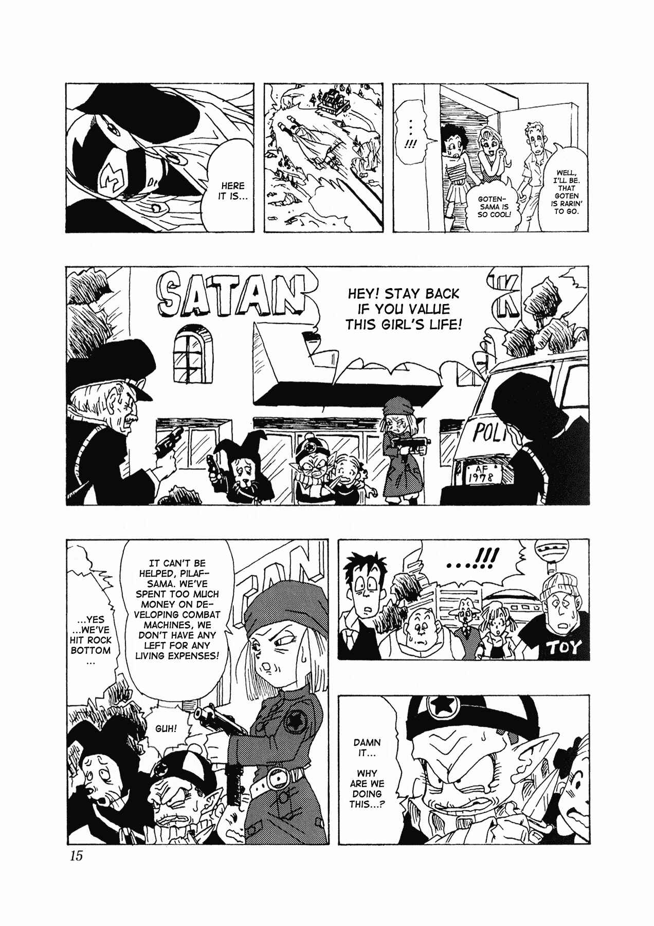 Page 16 Chapter 1 Dragon Ball AF (Toyotarou)