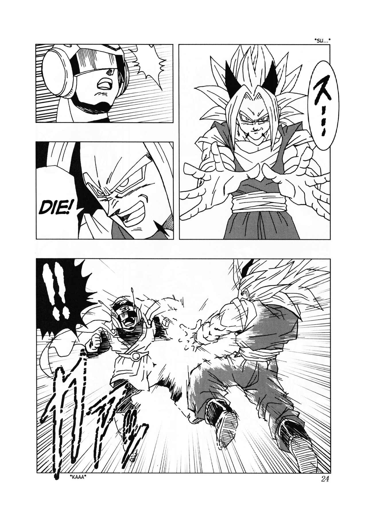 Page 25 Chapter 1 Dragon Ball AF (Toyotarou)