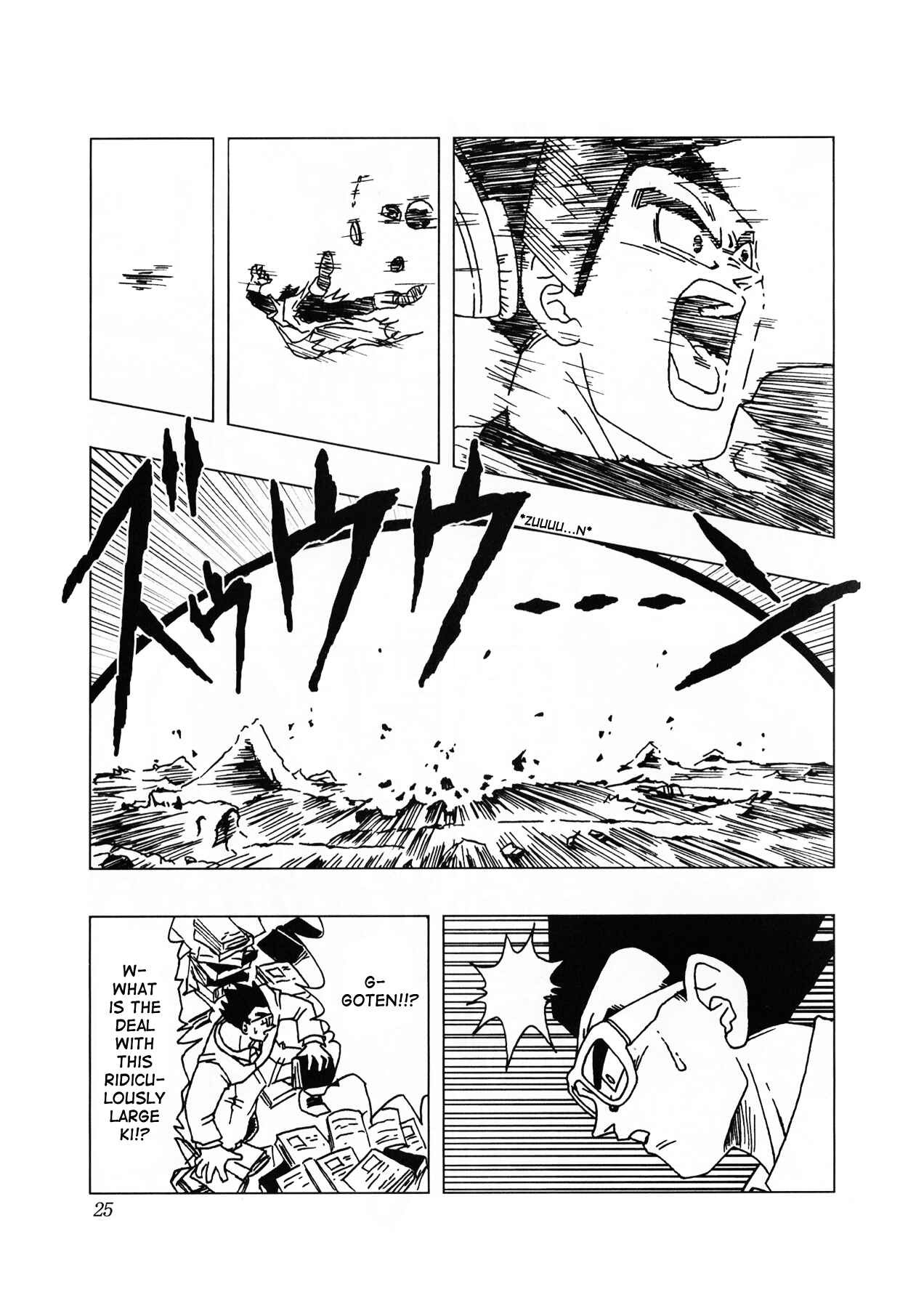 Page 26 Chapter 1 Dragon Ball AF (Toyotarou)