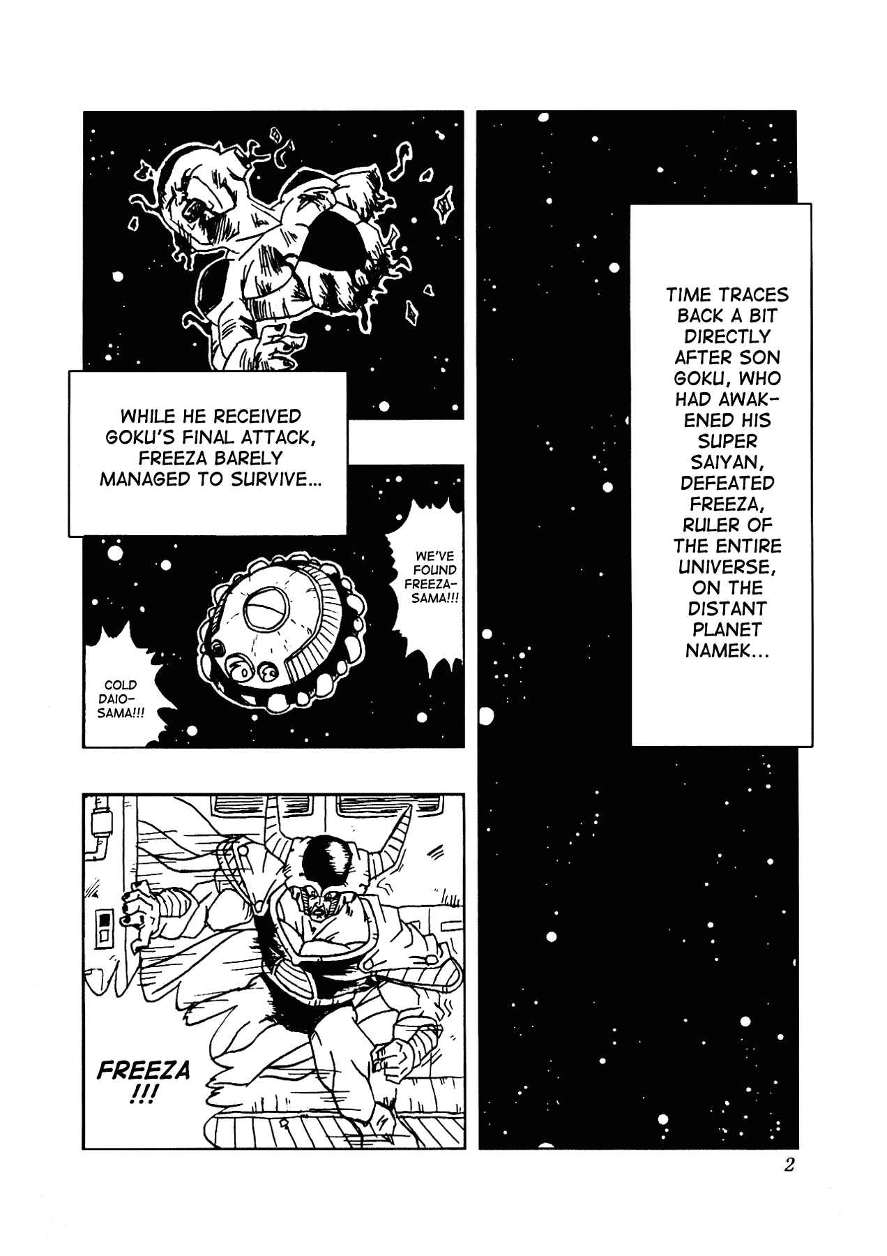 Page 3 Chapter 1 Dragon Ball AF (Toyotarou)