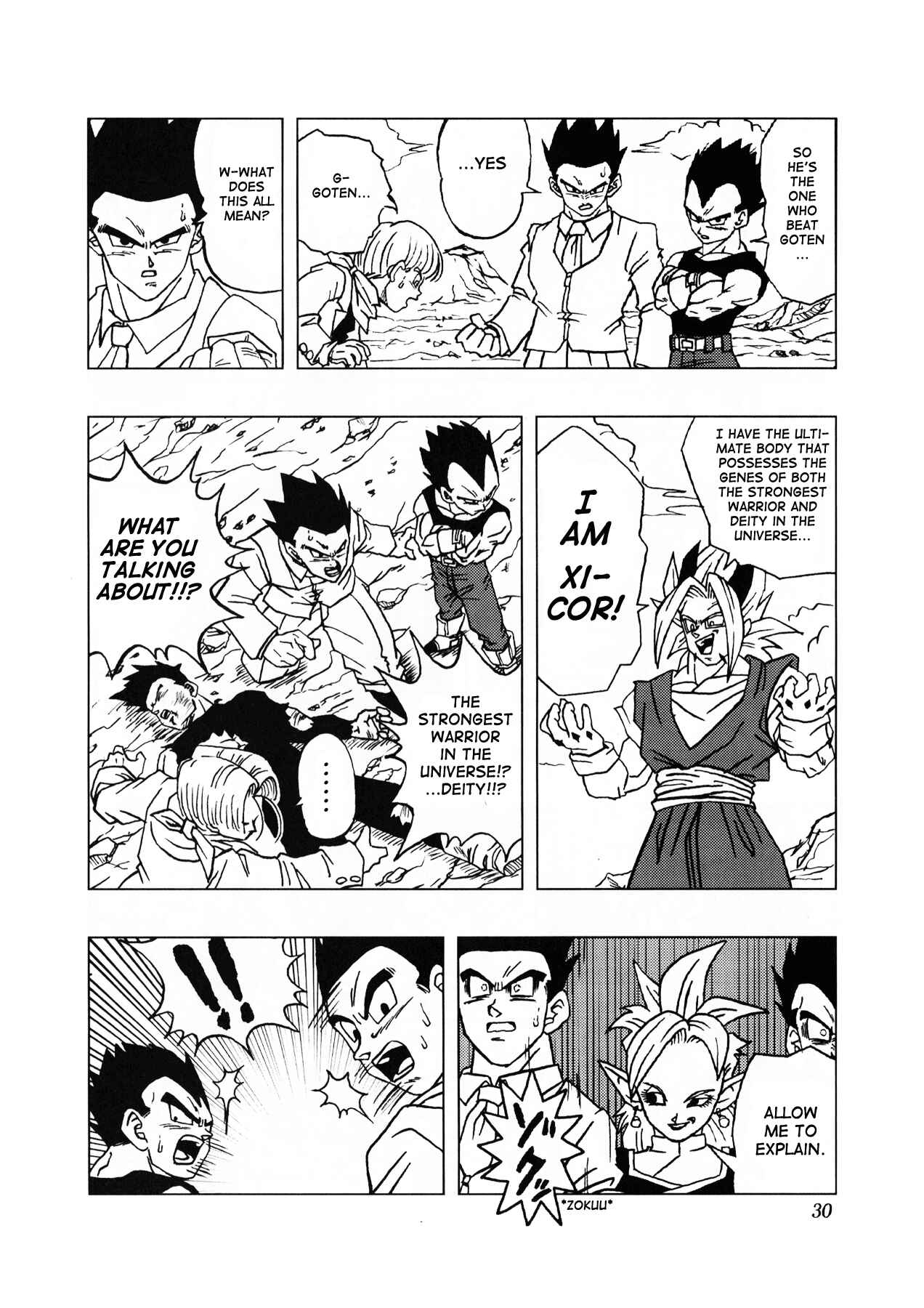 Page 31 Chapter 1 Dragon Ball AF (Toyotarou)