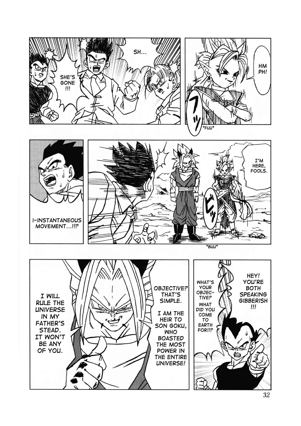 Page 33 Chapter 1 Dragon Ball AF (Toyotarou)