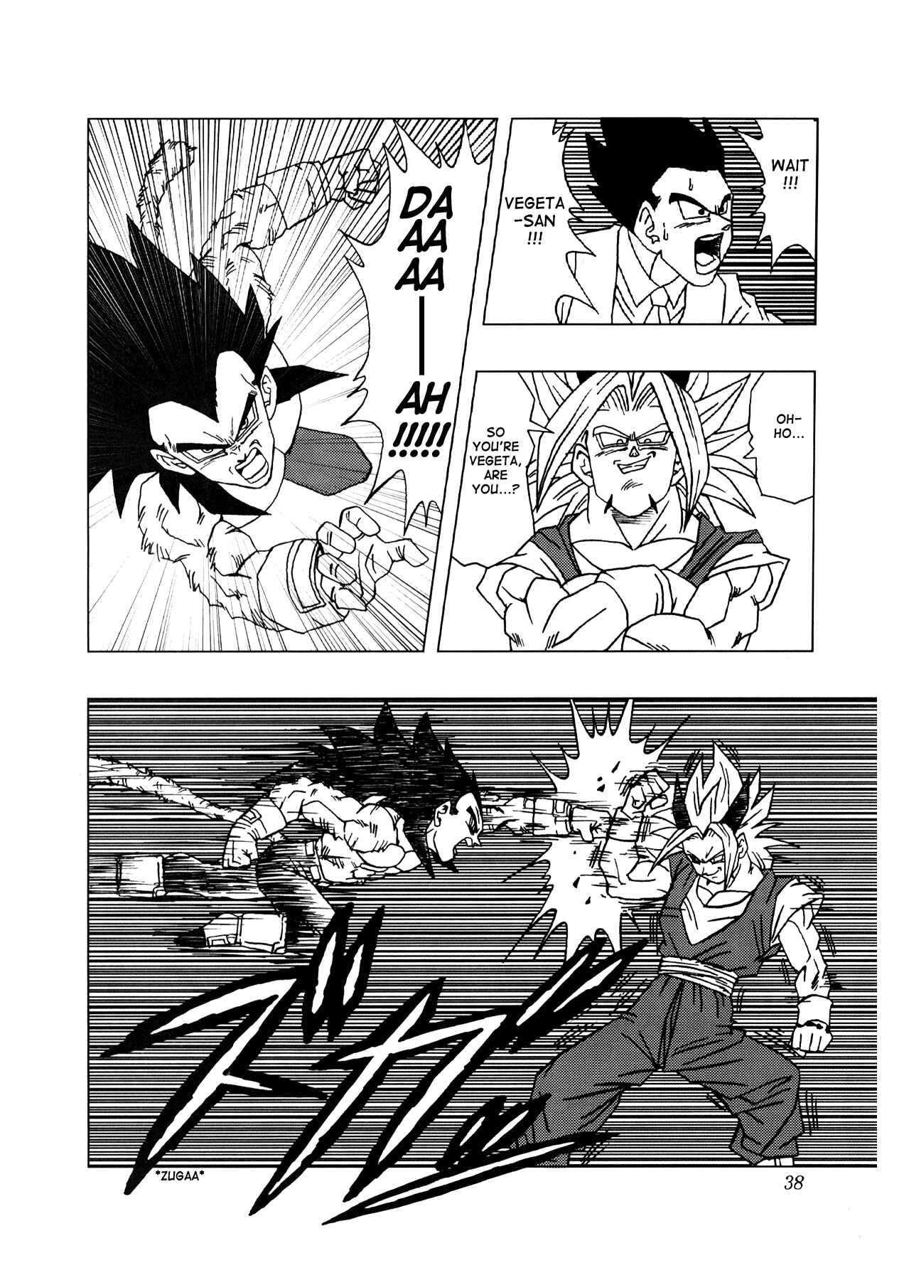 Page 39 Chapter 1 Dragon Ball AF (Toyotarou)