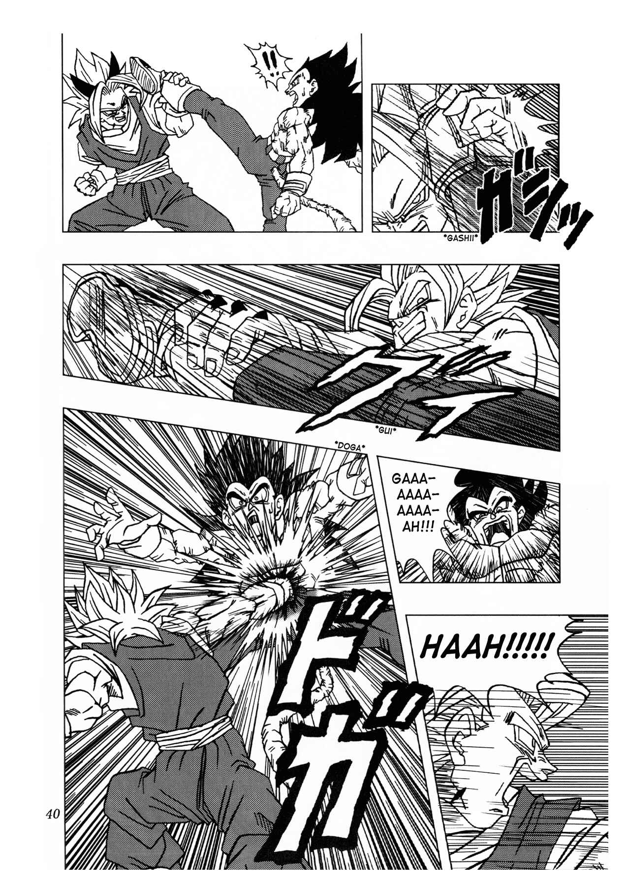 Page 41 Chapter 1 Dragon Ball AF (Toyotarou)