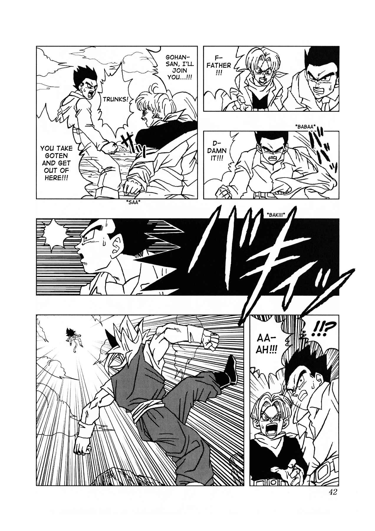 Page 43 Chapter 1 Dragon Ball AF (Toyotarou)