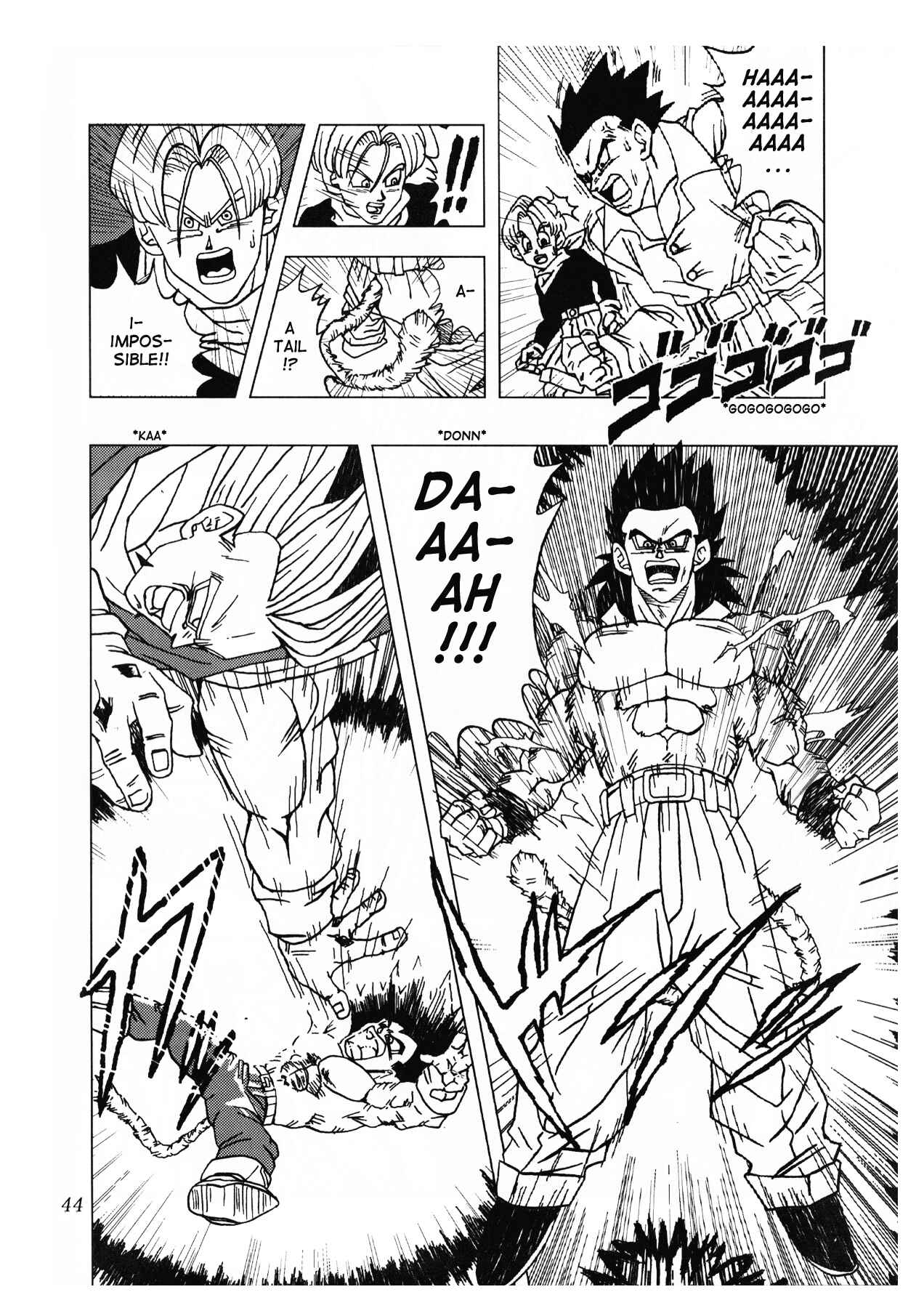 Page 45 Chapter 1 Dragon Ball AF (Toyotarou)