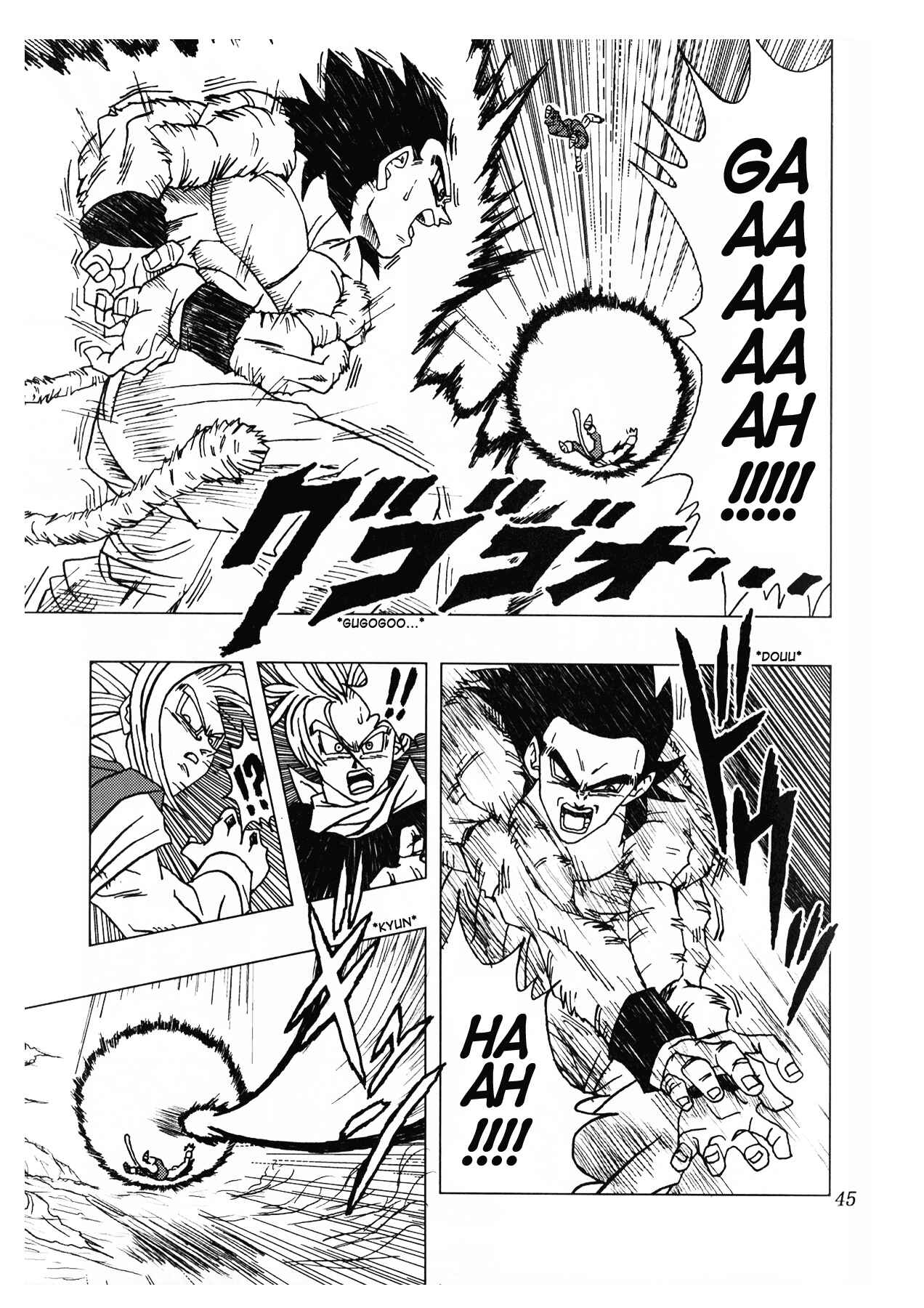Page 46 Chapter 1 Dragon Ball AF (Toyotarou)