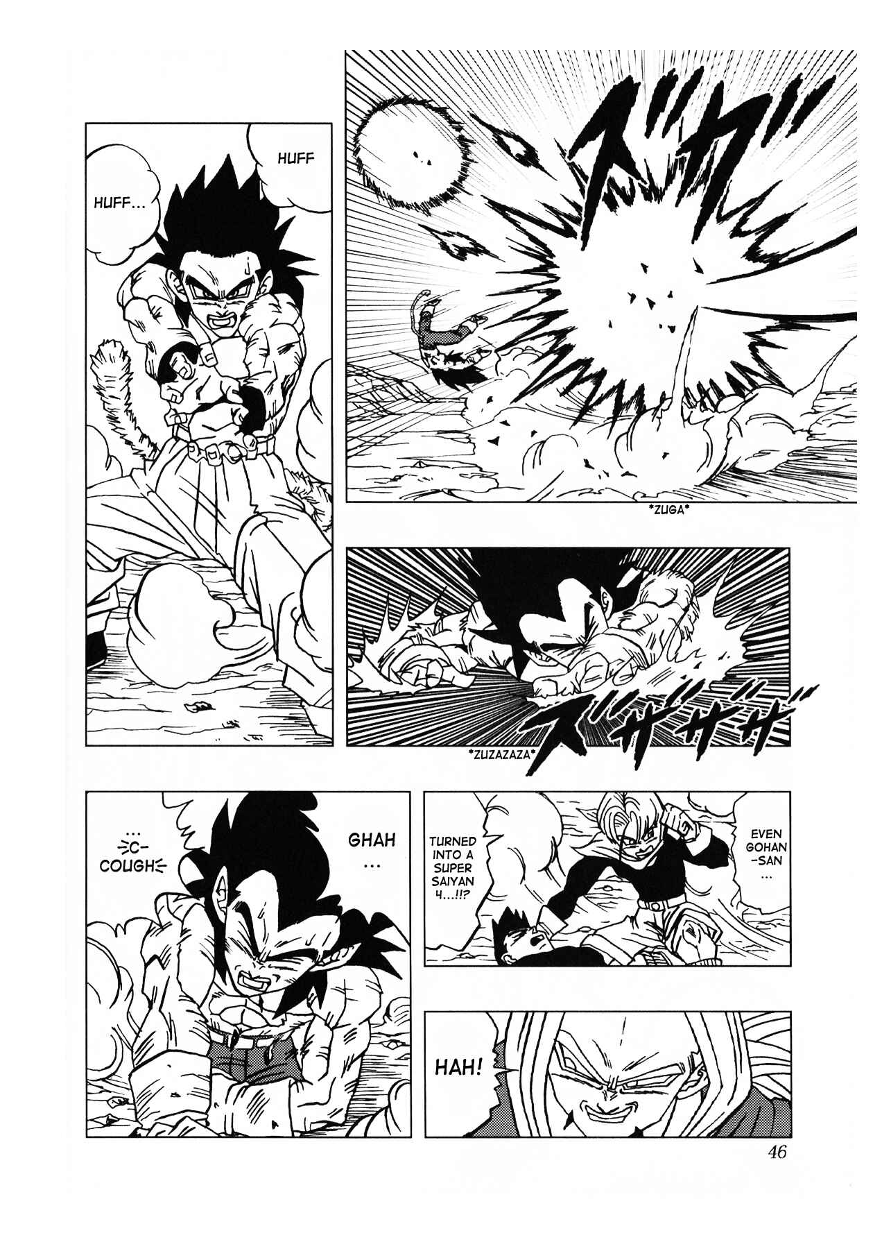 Page 47 Chapter 1 Dragon Ball AF (Toyotarou)