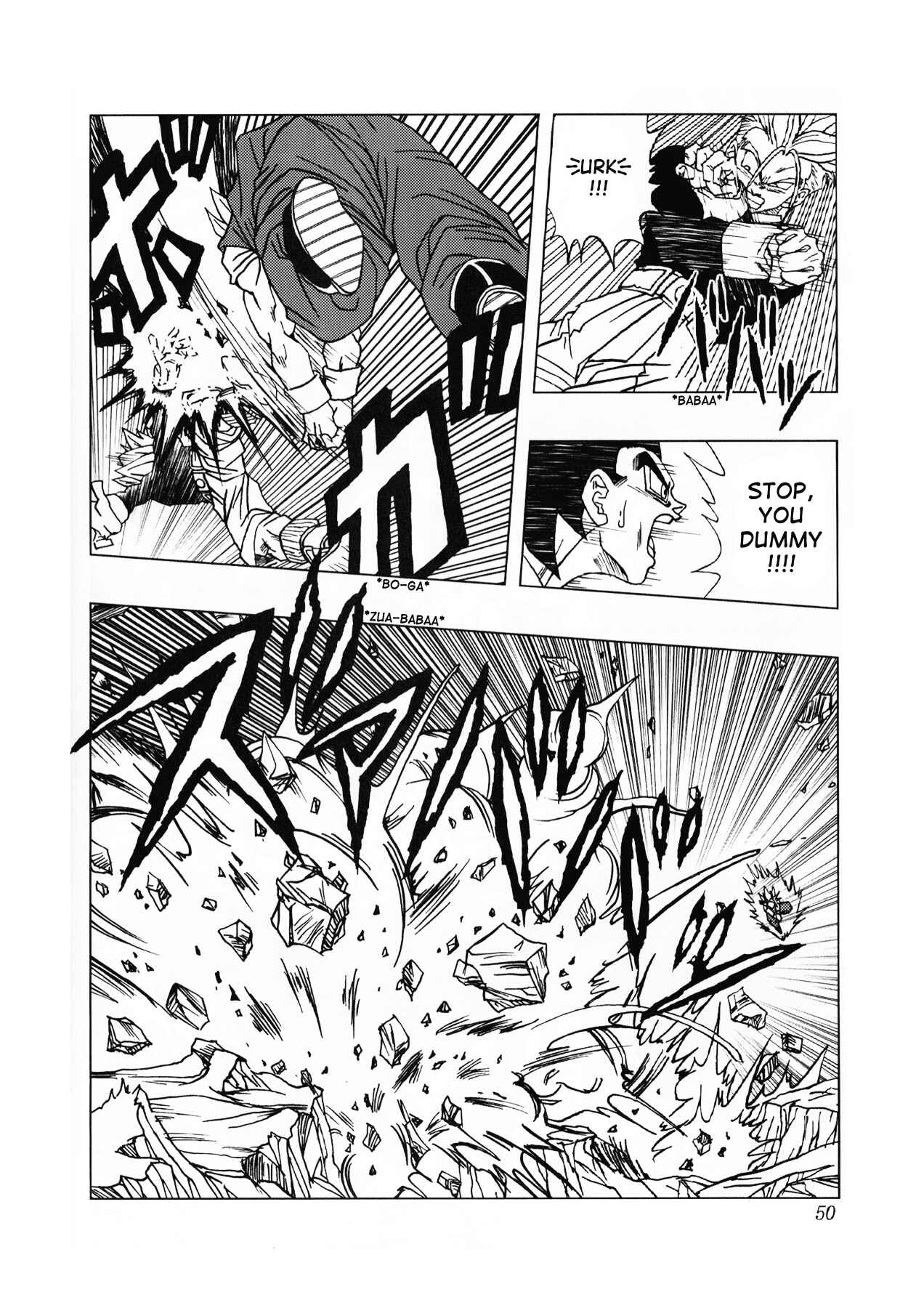 Page 51 Chapter 1 Dragon Ball AF (Toyotarou)