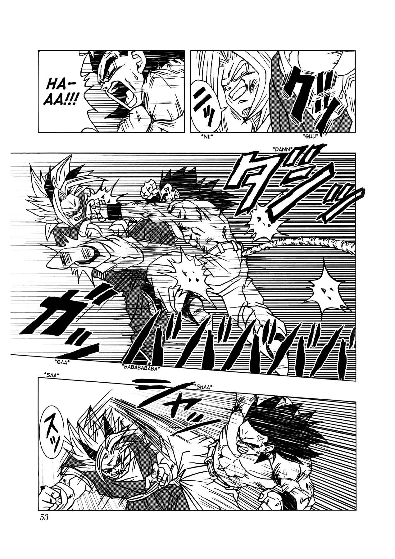 Page 54 Chapter 1 Dragon Ball AF (Toyotarou)
