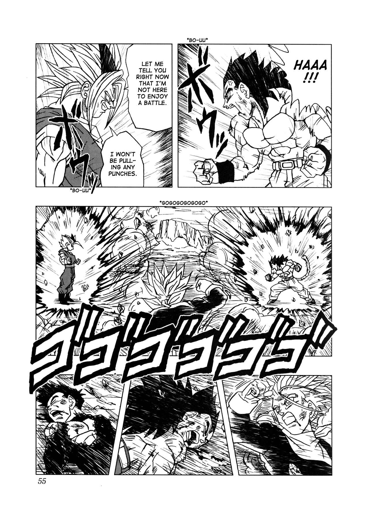 Page 56 Chapter 1 Dragon Ball AF (Toyotarou)