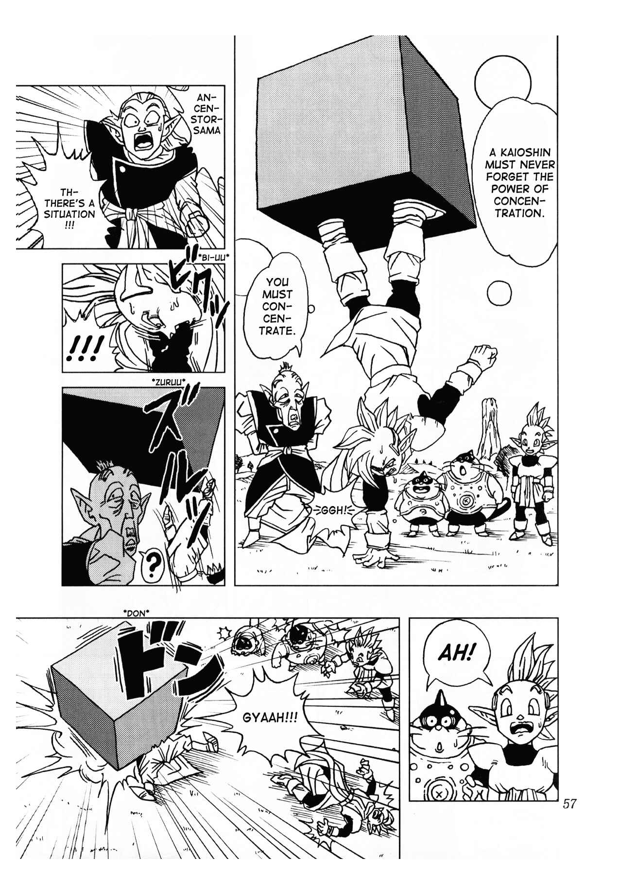 Page 58 Chapter 1 Dragon Ball AF (Toyotarou)