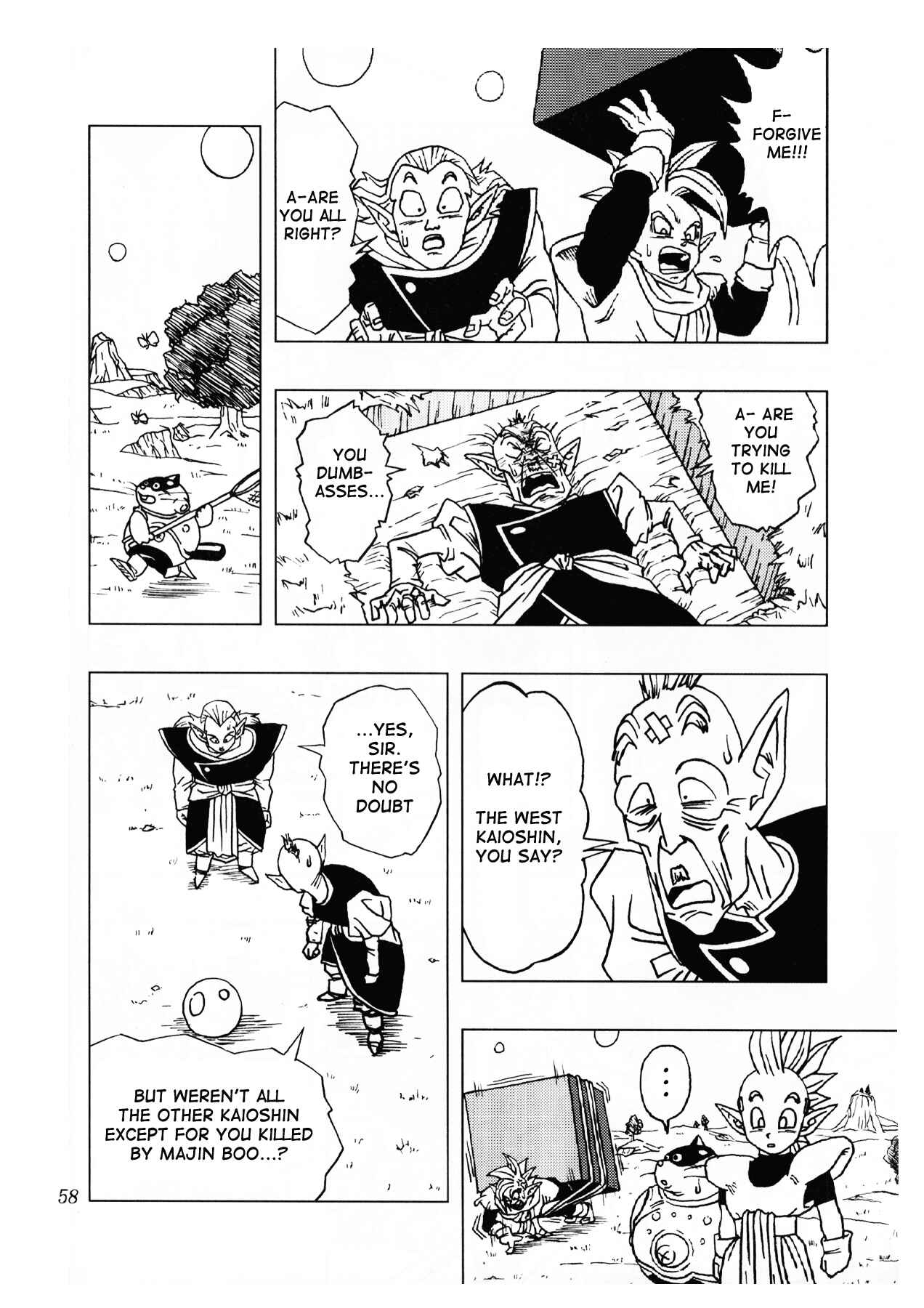 Page 59 Chapter 1 Dragon Ball AF (Toyotarou)