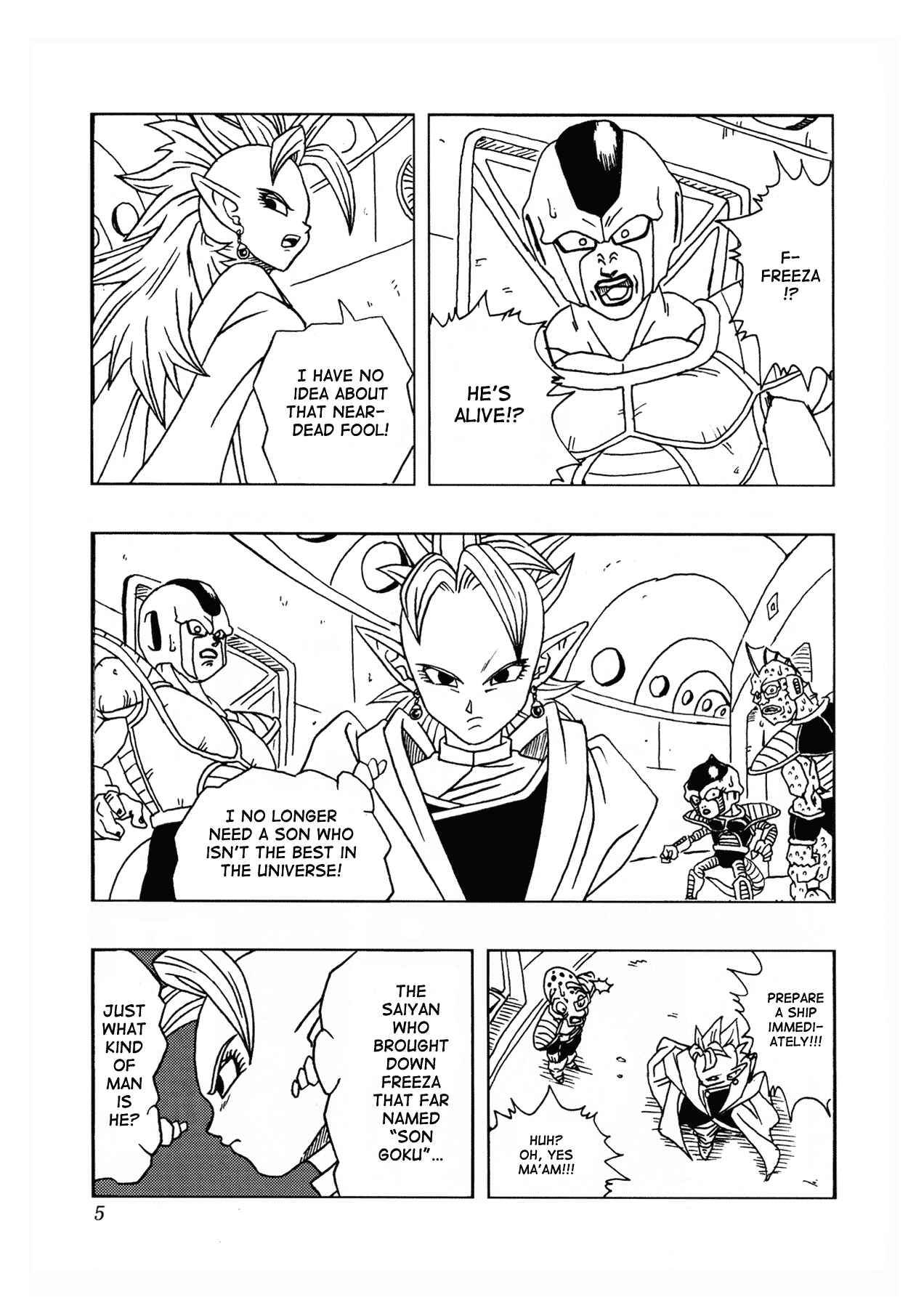 Page 6 Chapter 1 Dragon Ball AF (Toyotarou)