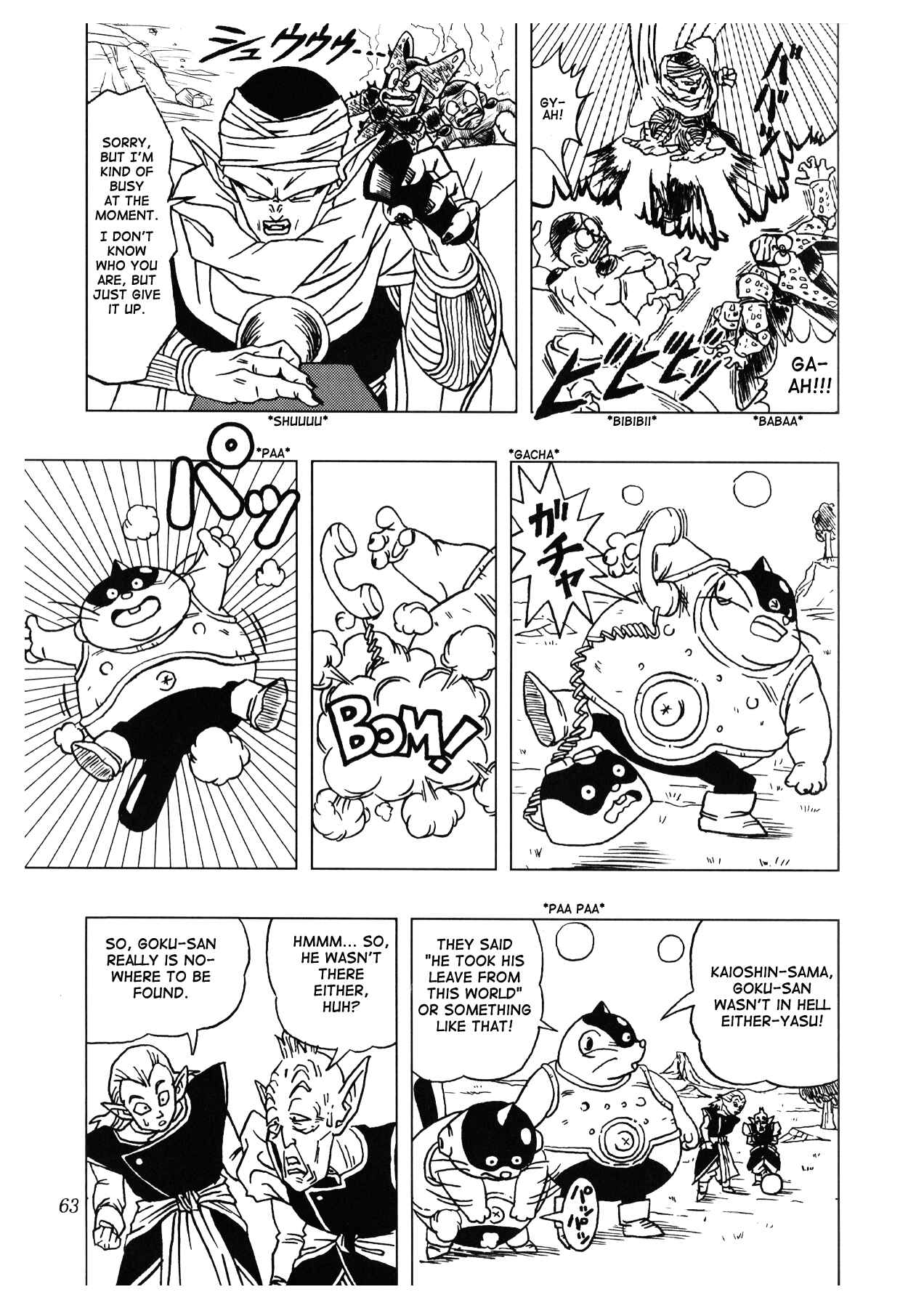 Page 64 Chapter 1 Dragon Ball AF (Toyotarou)
