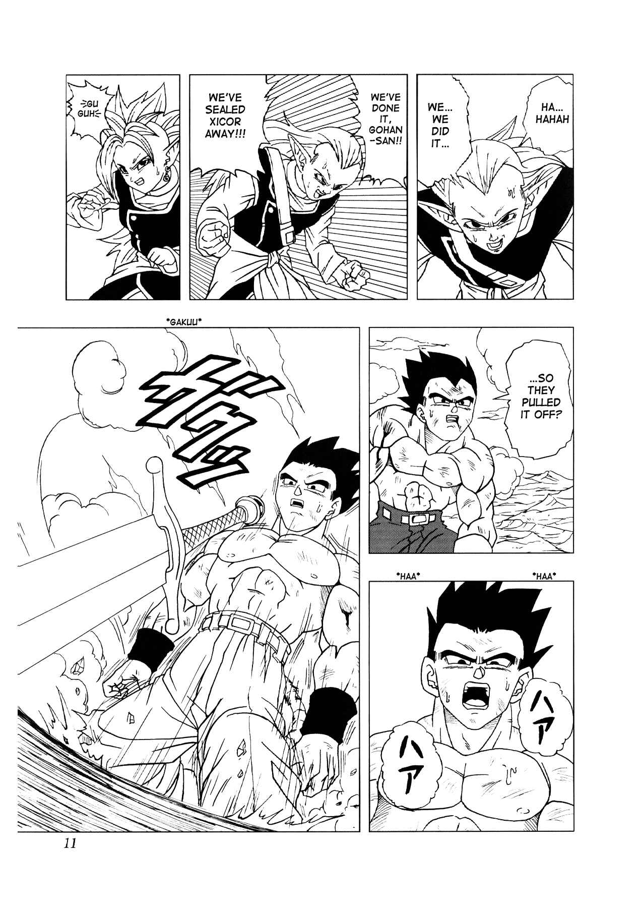 Page 12 Chapter 3 Dragon Ball AF (Toyotarou)