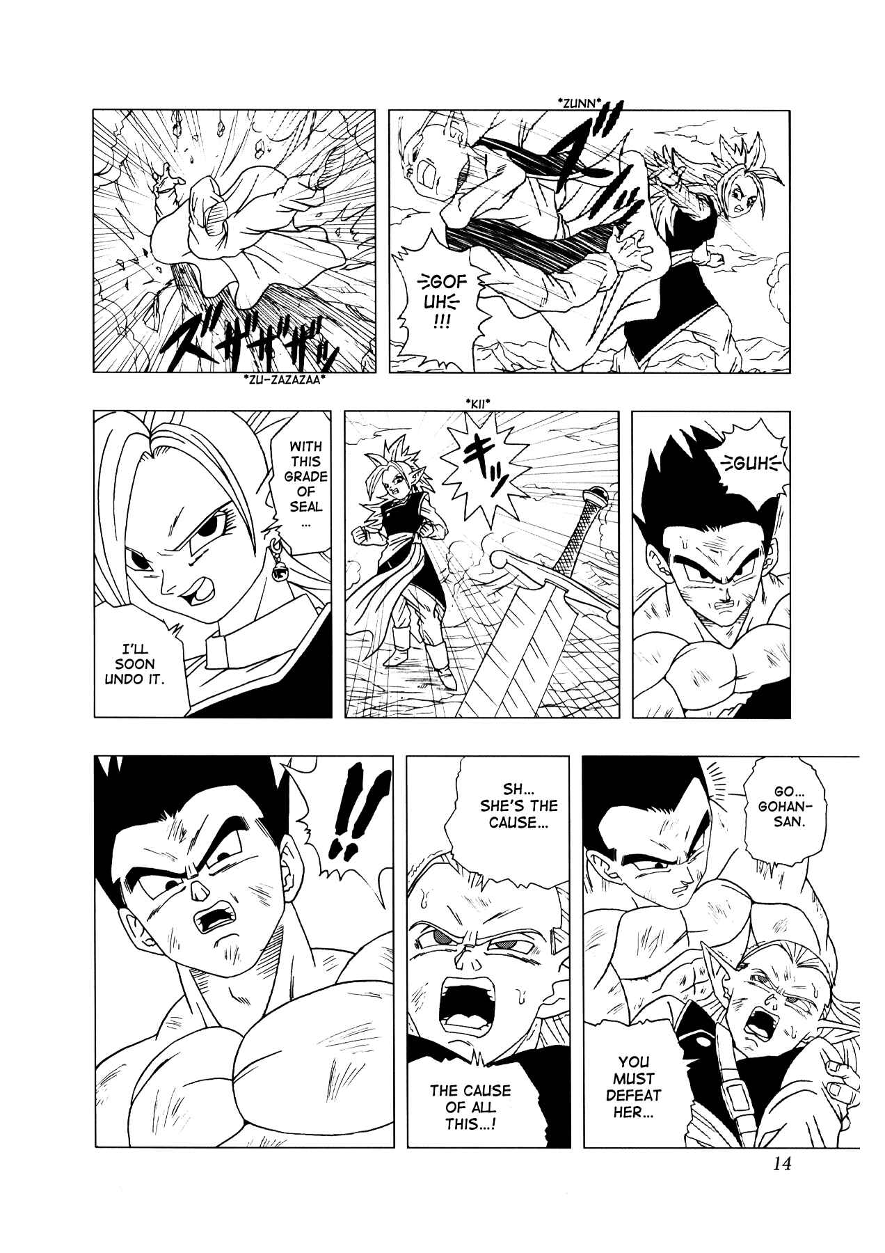 Page 15 Chapter 3 Dragon Ball AF (Toyotarou)