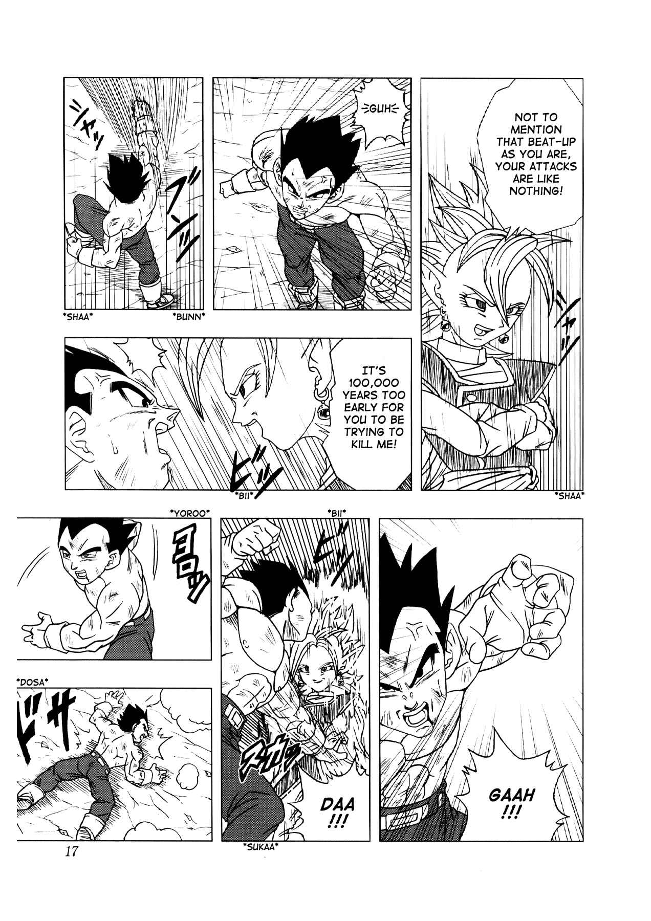 Page 18 Chapter 3 Dragon Ball AF (Toyotarou)