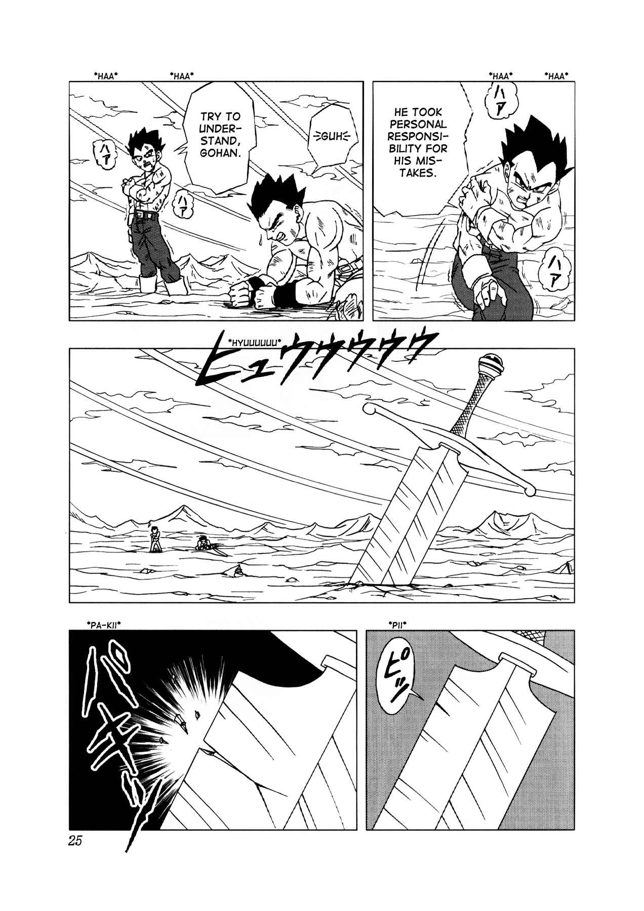 Page 26 Chapter 3 Dragon Ball AF (Toyotarou)