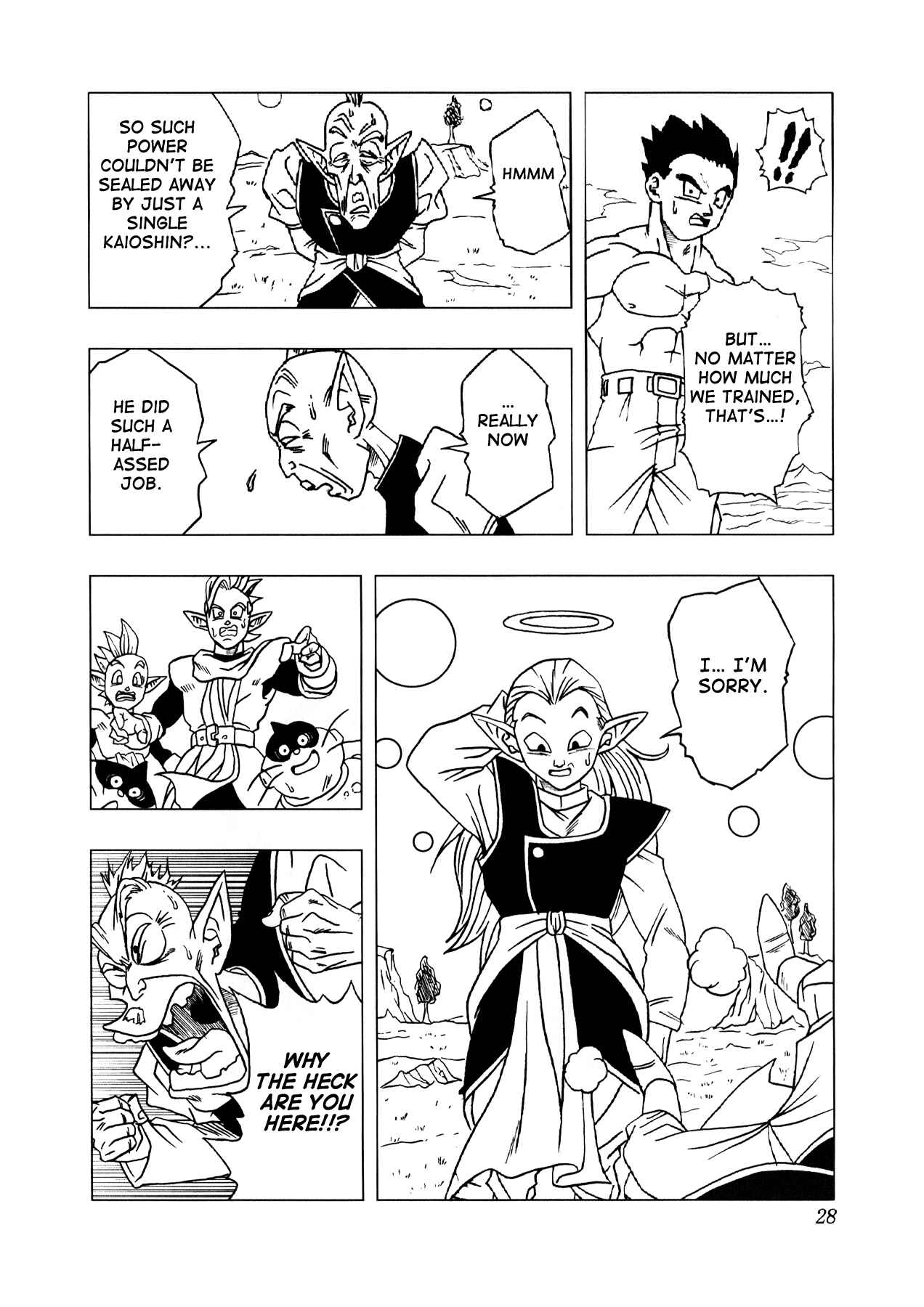 Page 29 Chapter 3 Dragon Ball AF (Toyotarou)