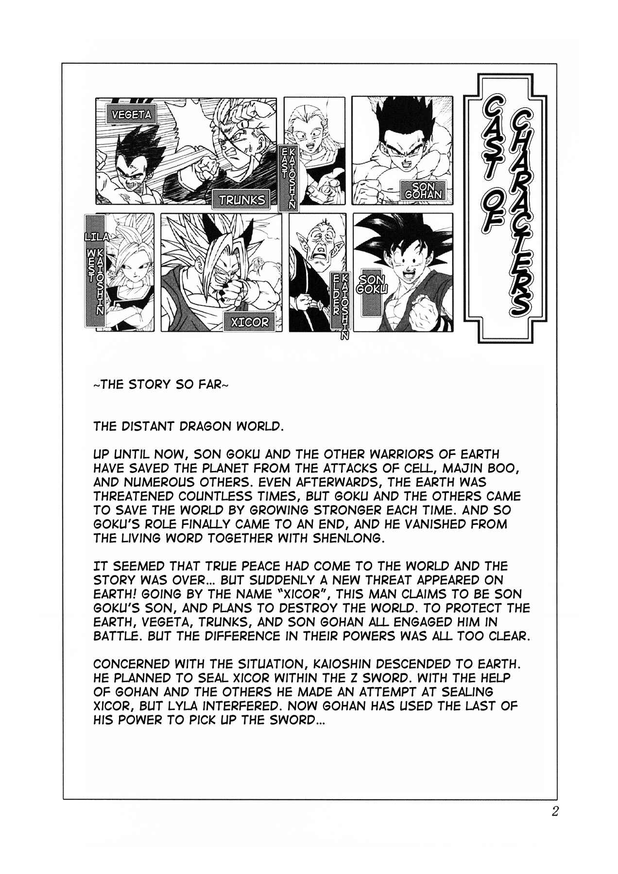 Page 3 Chapter 3 Dragon Ball AF (Toyotarou)