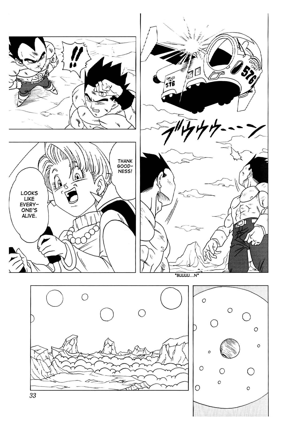 Page 34 Chapter 3 Dragon Ball AF (Toyotarou)