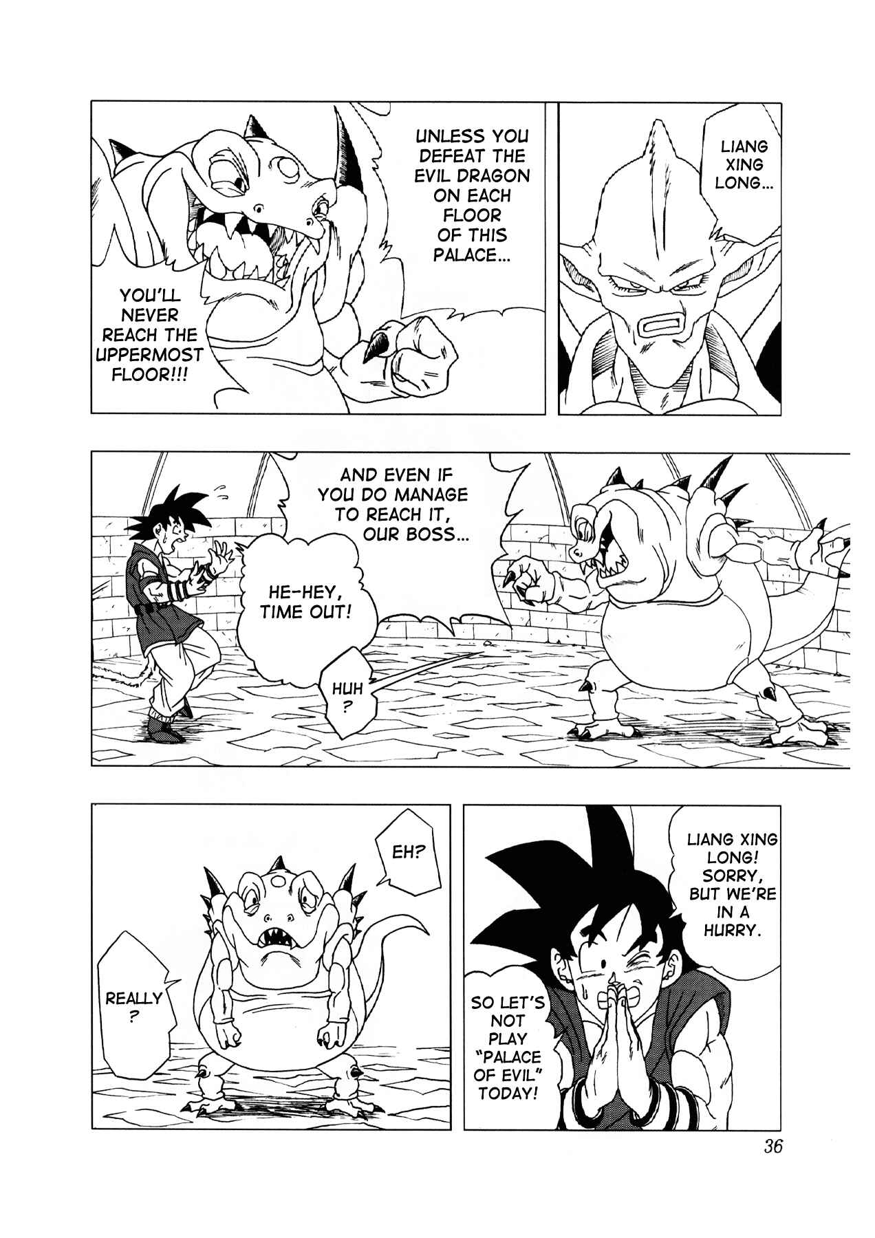Page 37 Chapter 3 Dragon Ball AF (Toyotarou)
