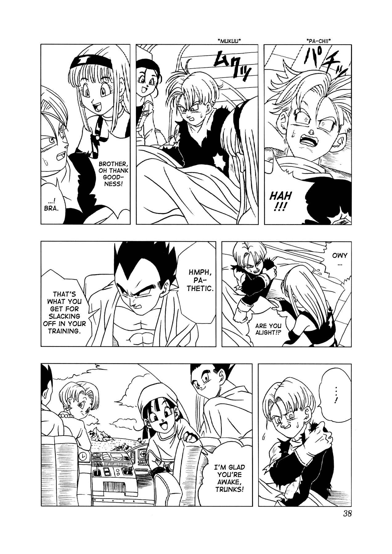 Page 39 Chapter 3 Dragon Ball AF (Toyotarou)