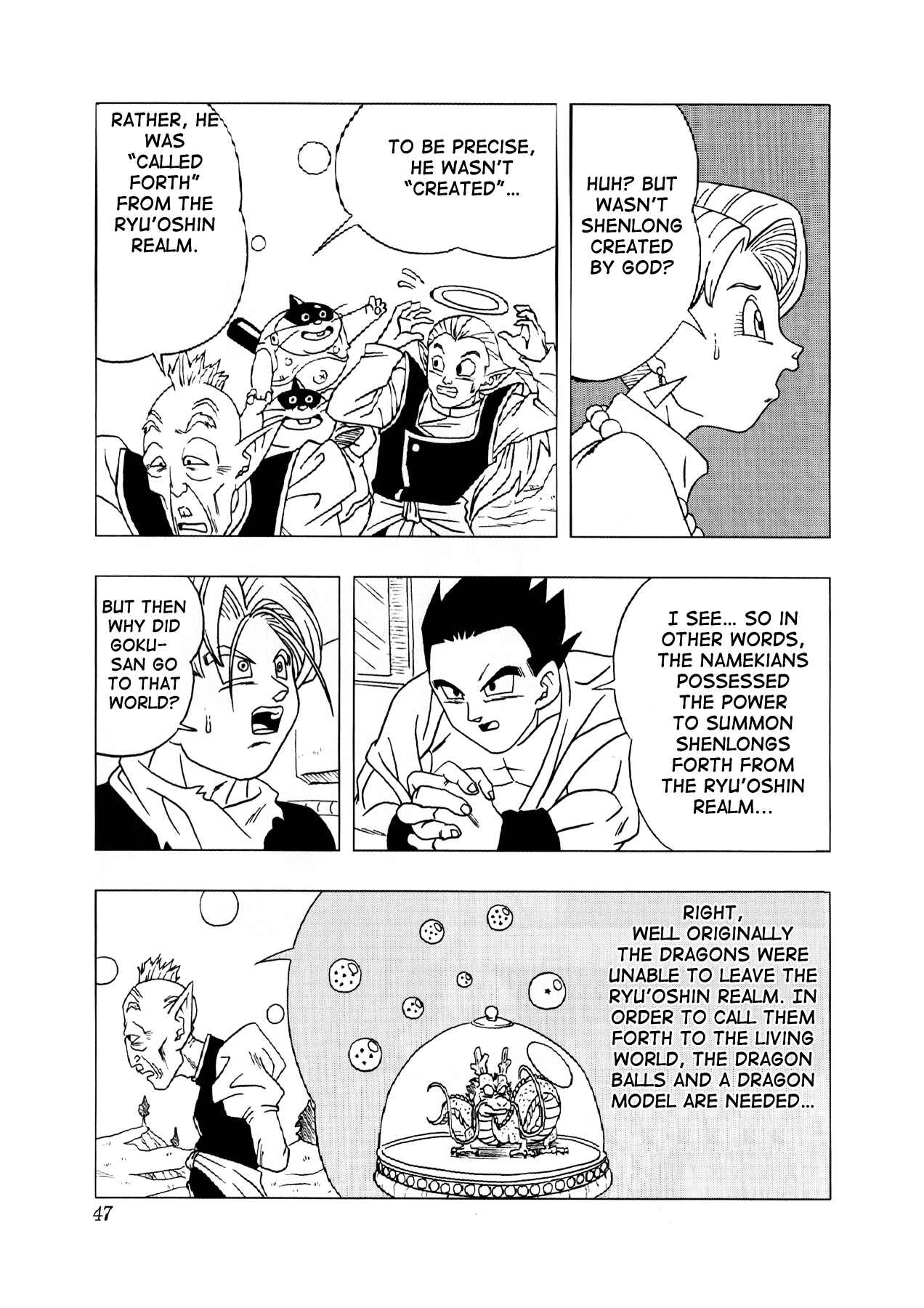 Page 48 Chapter 3 Dragon Ball AF (Toyotarou)