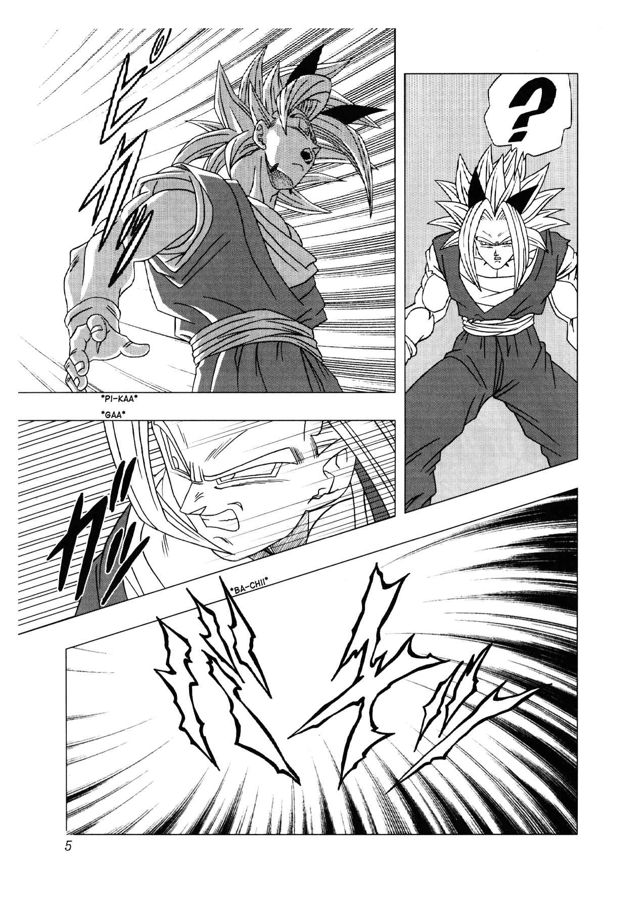 Page 6 Chapter 3 Dragon Ball AF (Toyotarou)