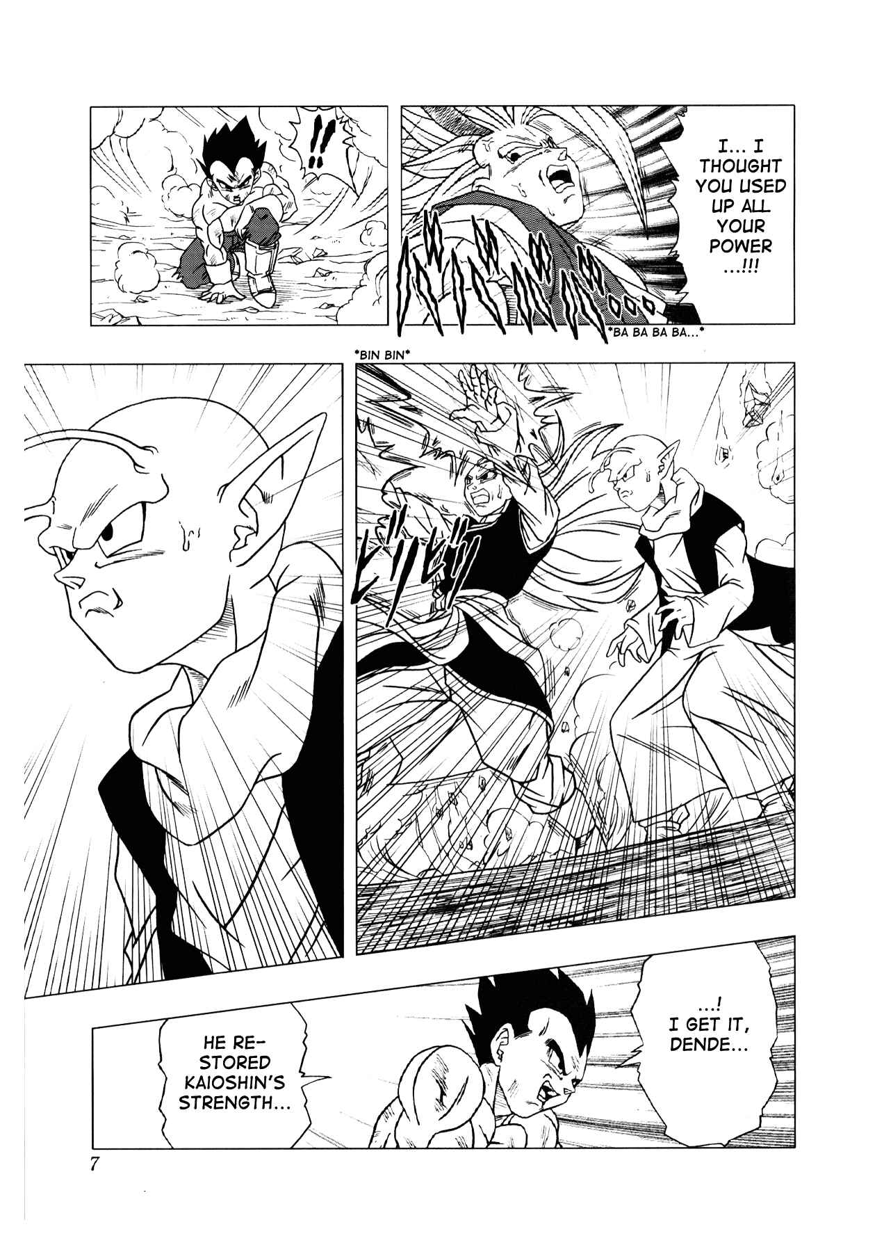 Page 8 Chapter 3 Dragon Ball AF (Toyotarou)